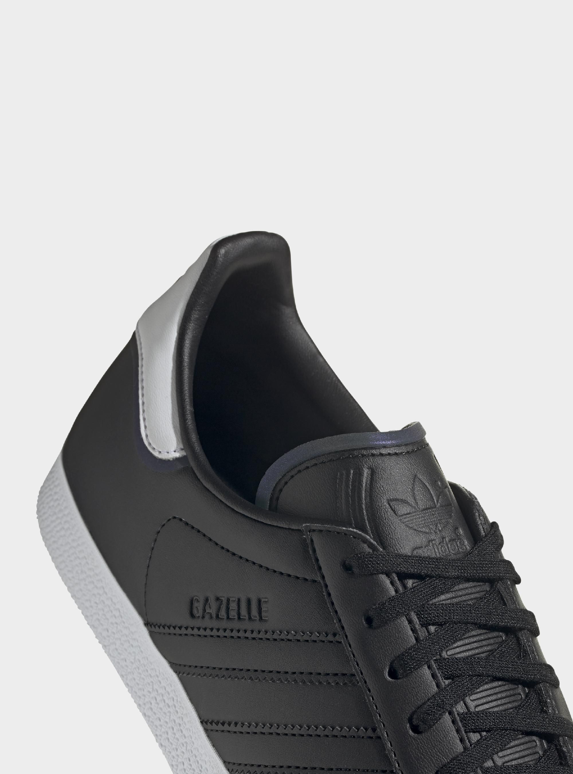 Adidas GAZELLE FU9667