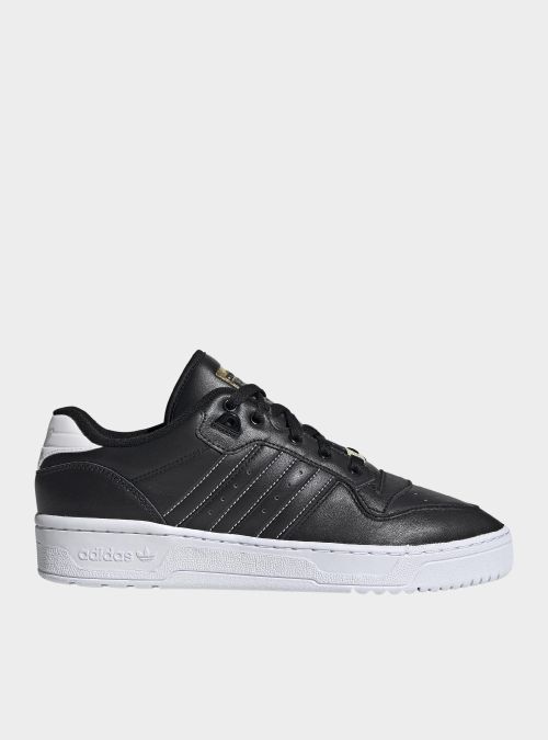 Adidas RIVALRY LOW FV3347