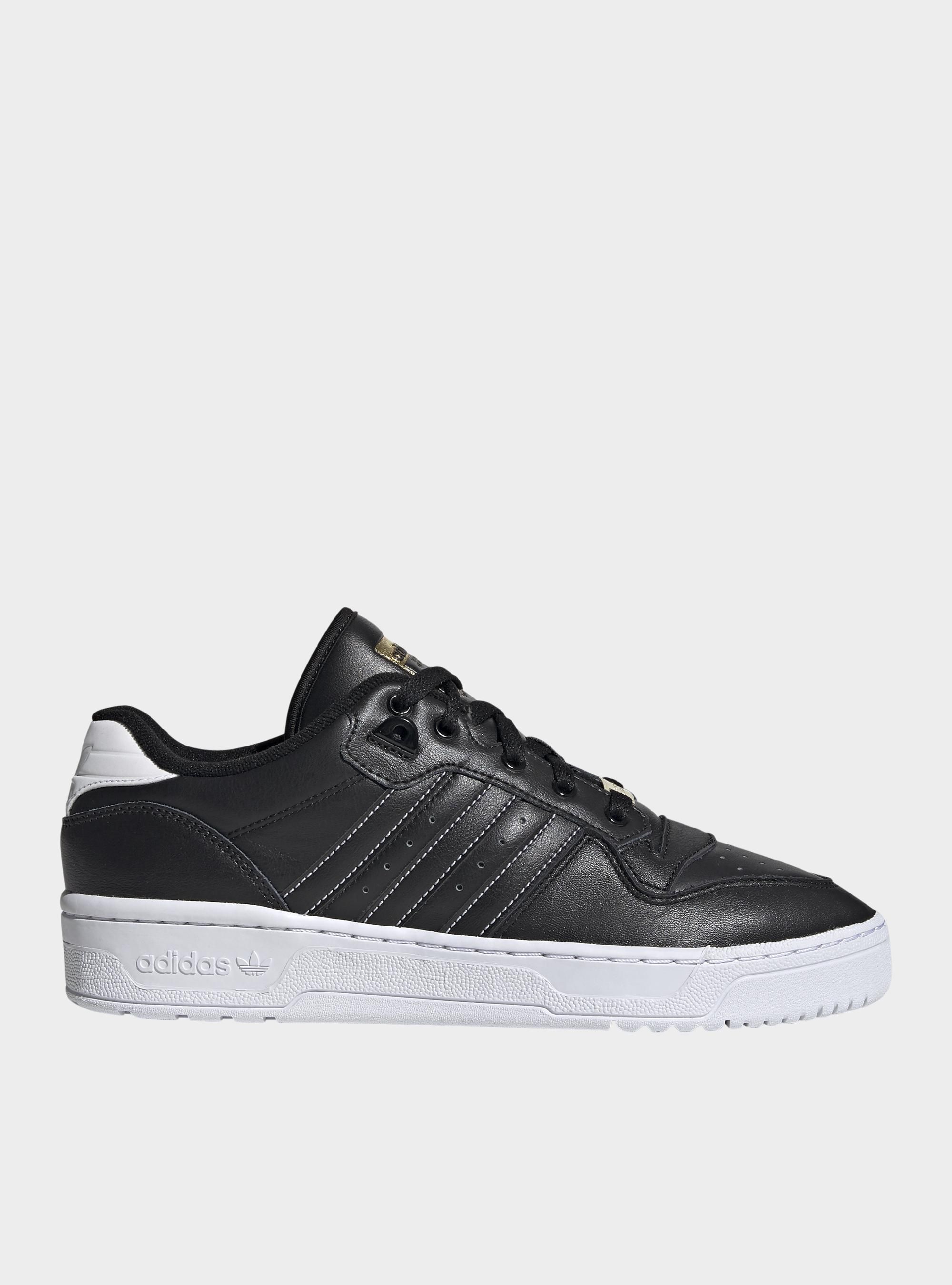 Adidas RIVALRY LOW FV3347