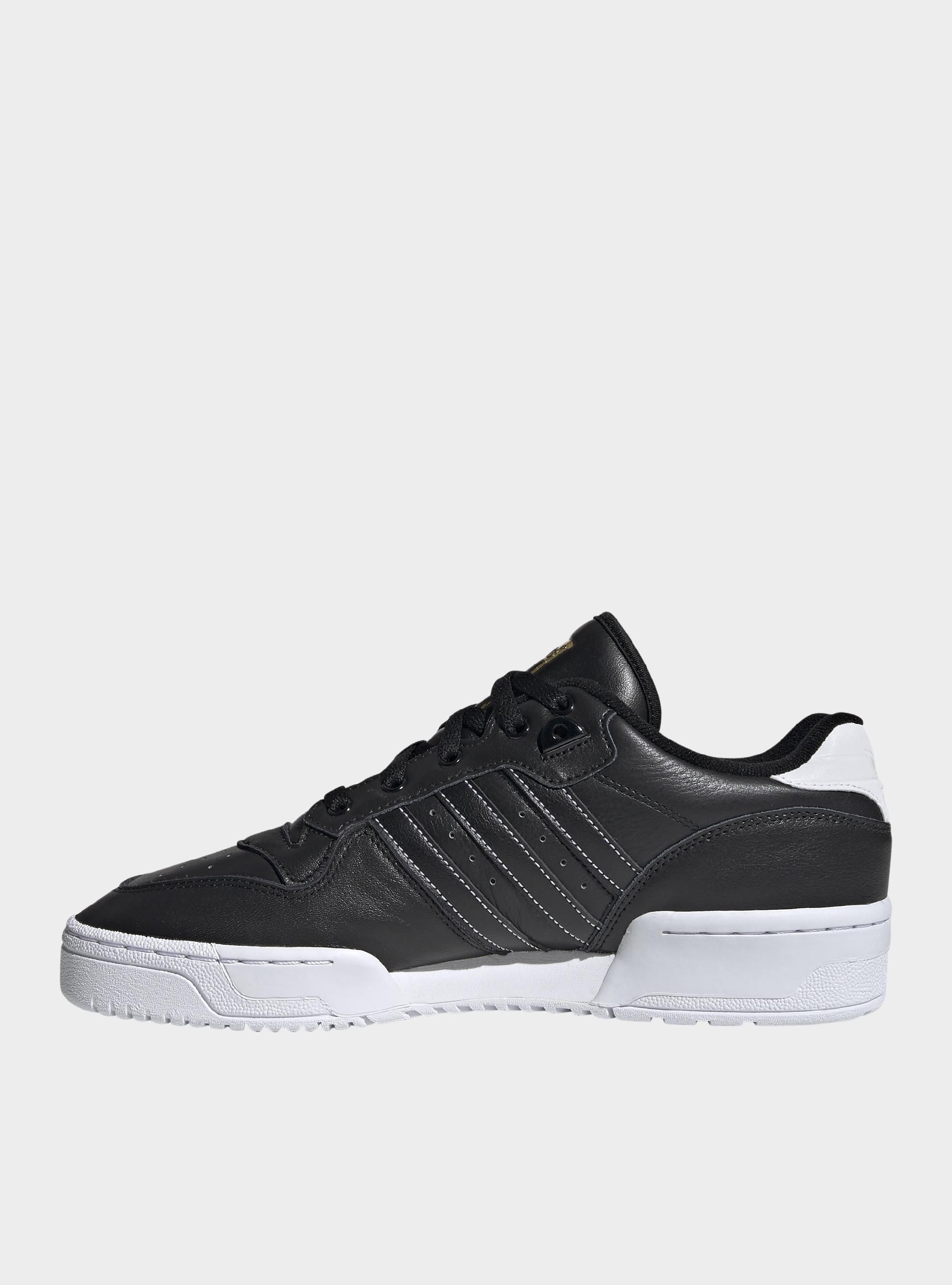 Adidas RIVALRY LOW FV3347