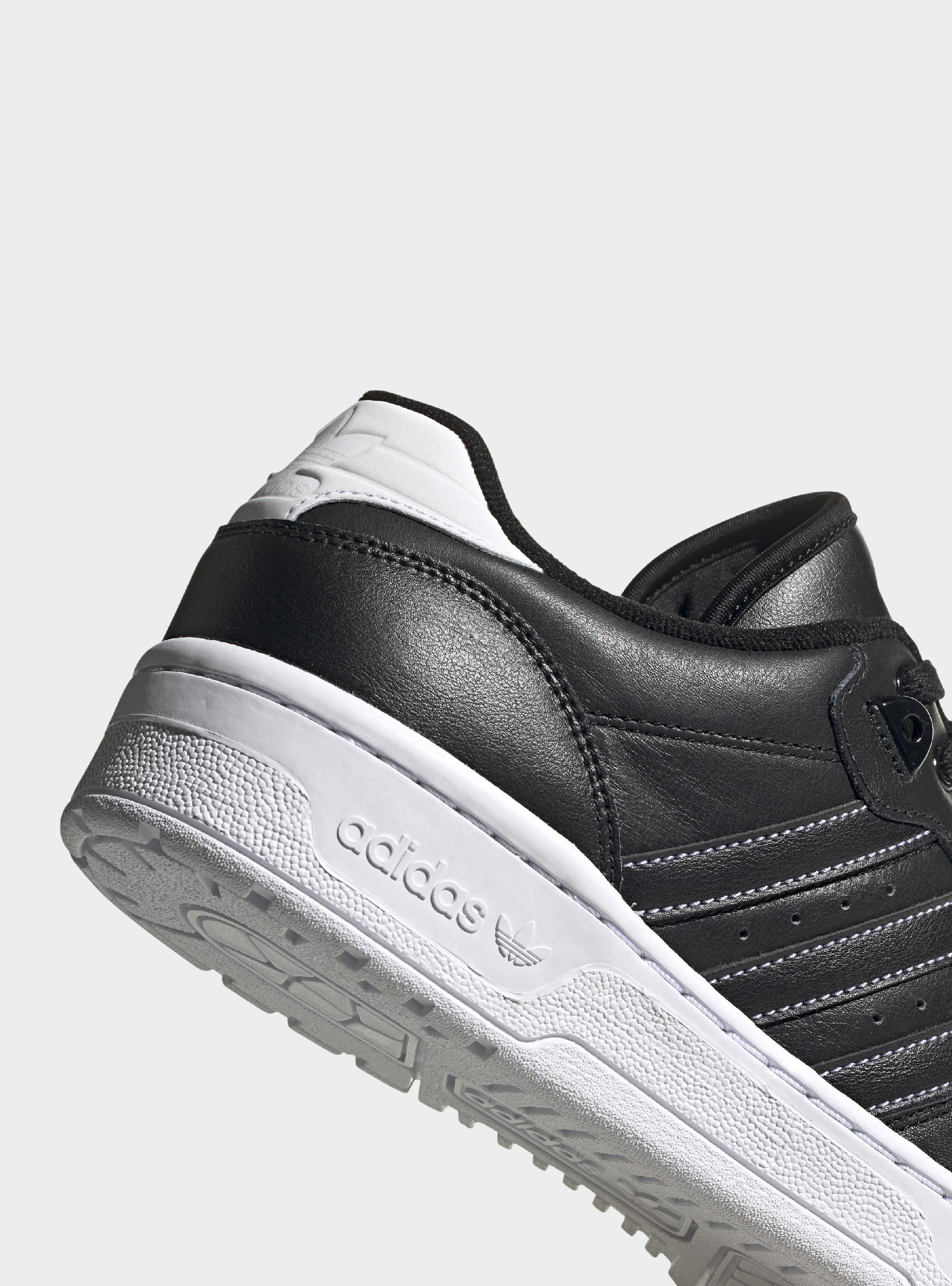 Adidas RIVALRY LOW FV3347 Adidas RIVALRY LOW FV3347