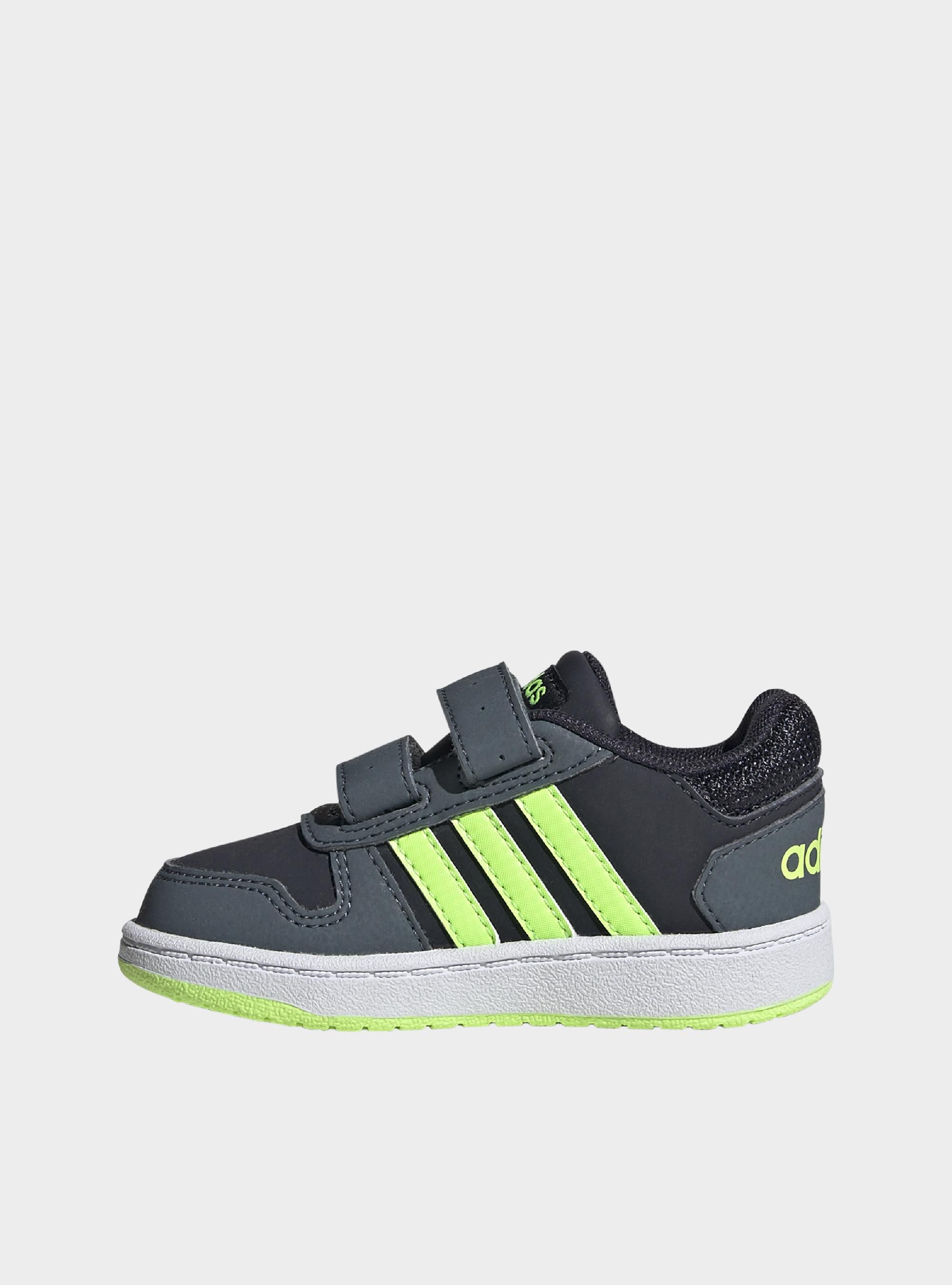 Adidas HOOPS 2.0 CMF I FW5241
