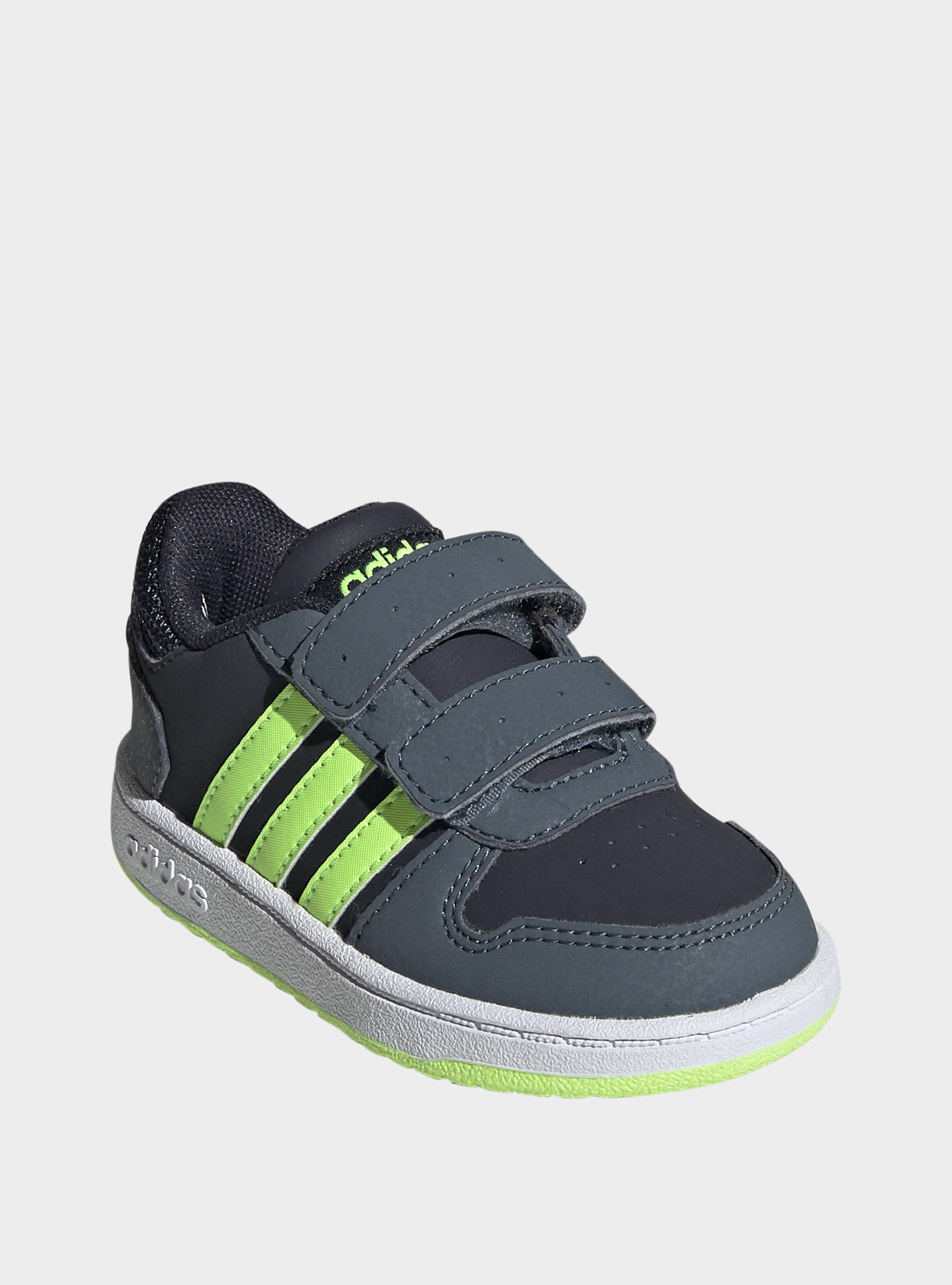 Adidas HOOPS 2.0 CMF I FW5241