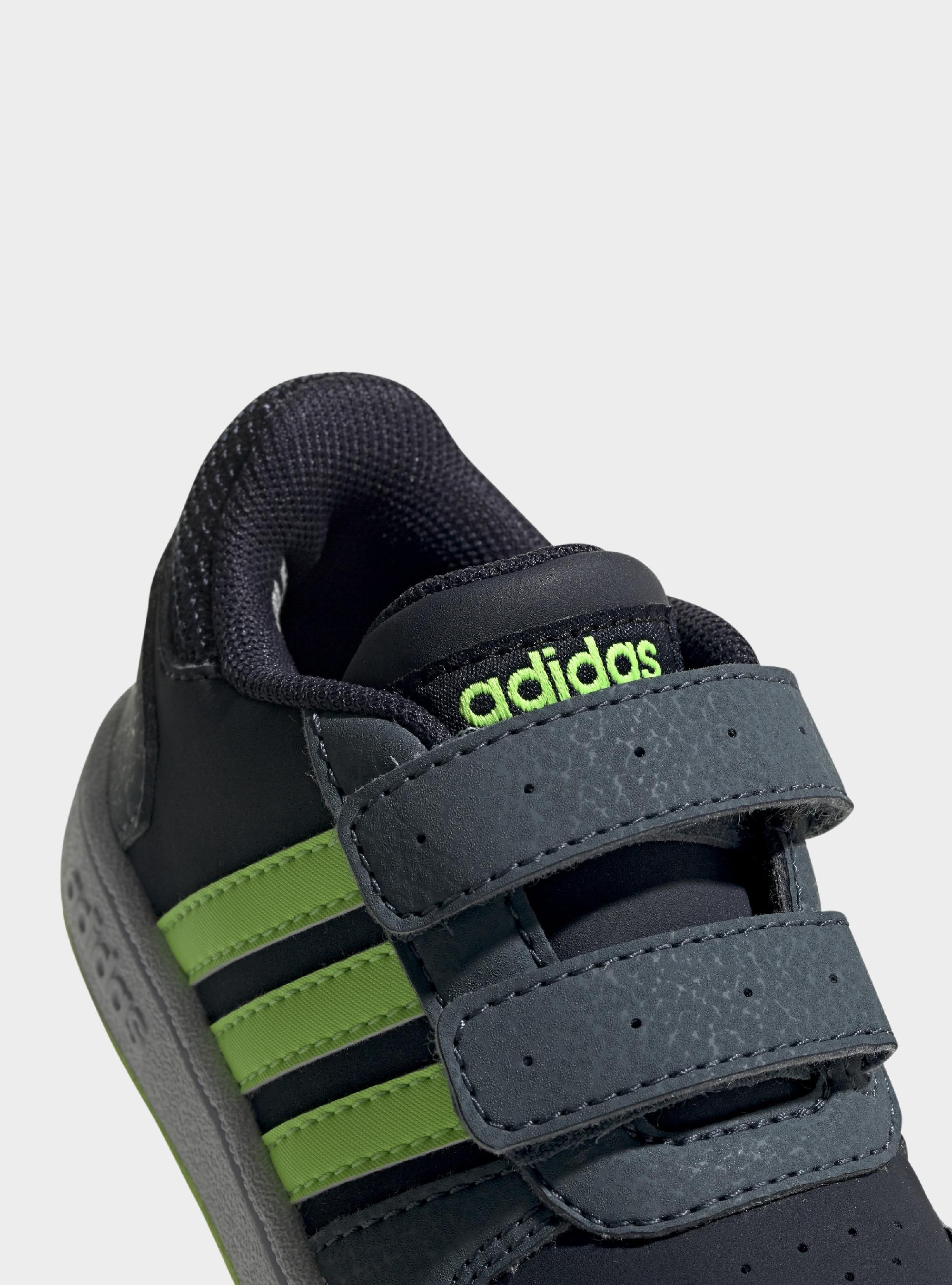 Adidas HOOPS 2.0 CMF I FW5241
