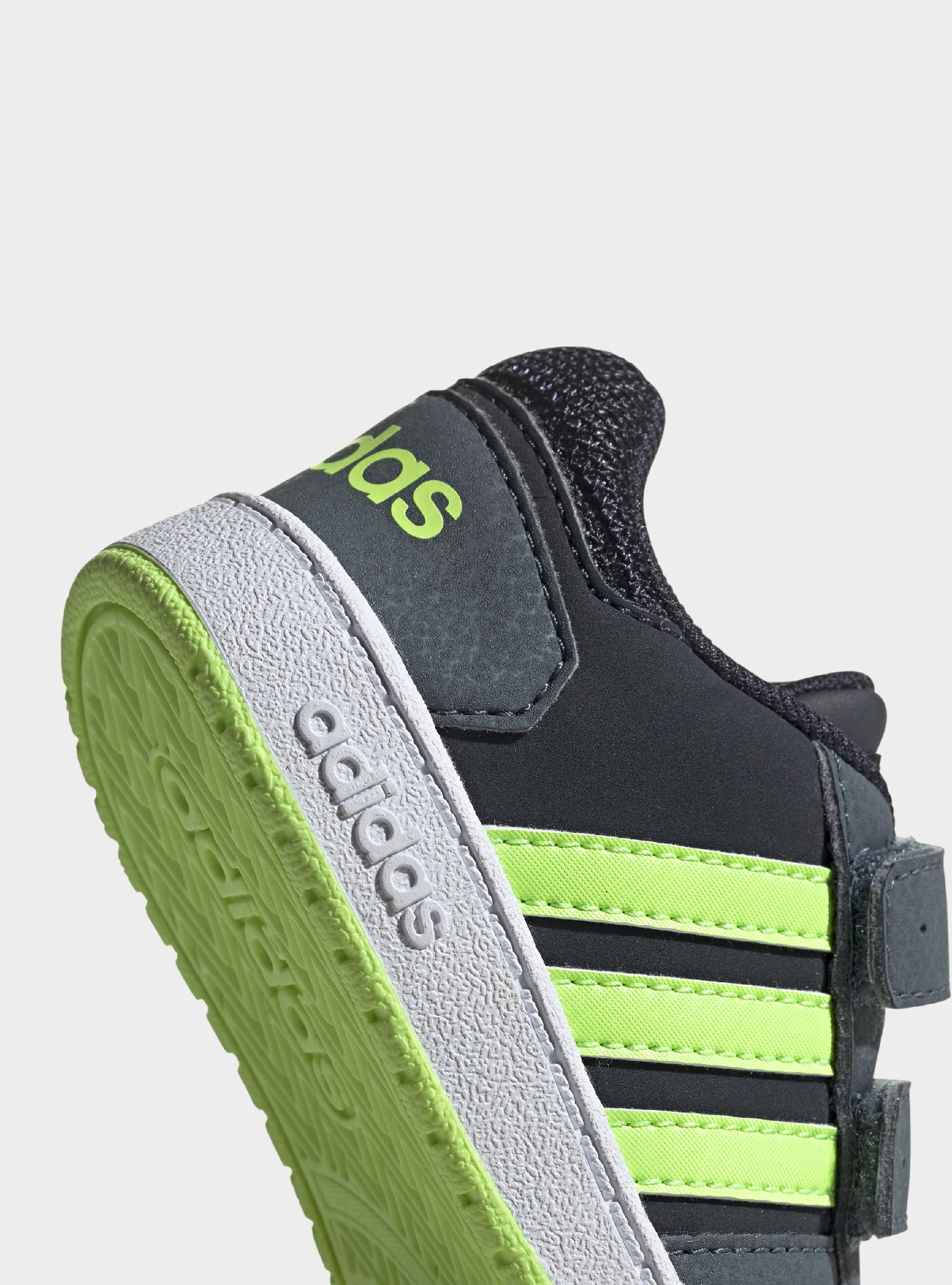 Adidas HOOPS 2.0 CMF I FW5241
