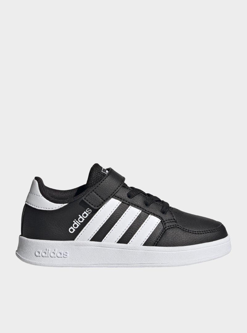 Adidas BREAKNET C FZ0105