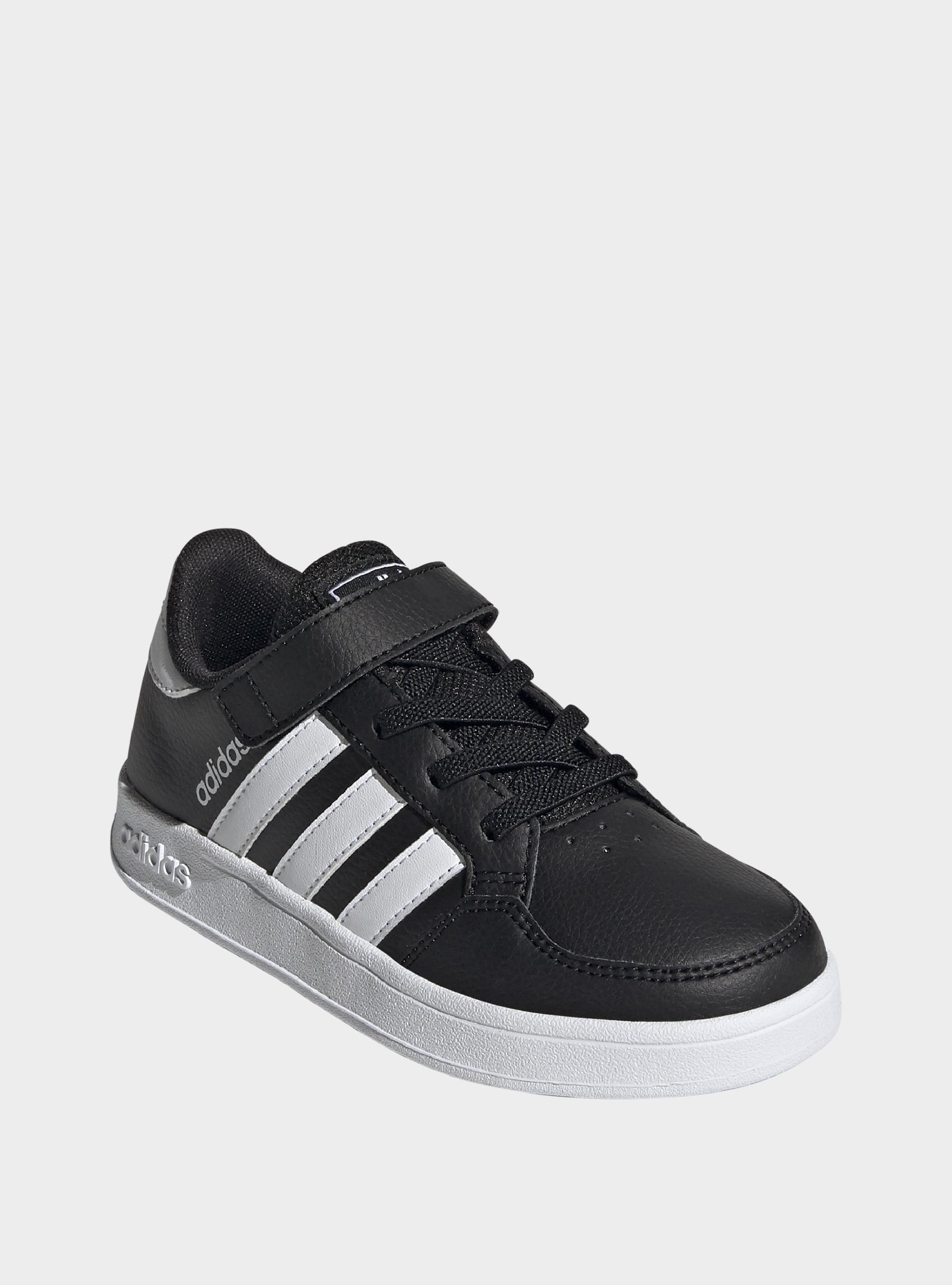 Adidas BREAKNET C FZ0105
