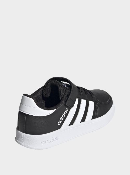 Adidas BREAKNET C FZ0105