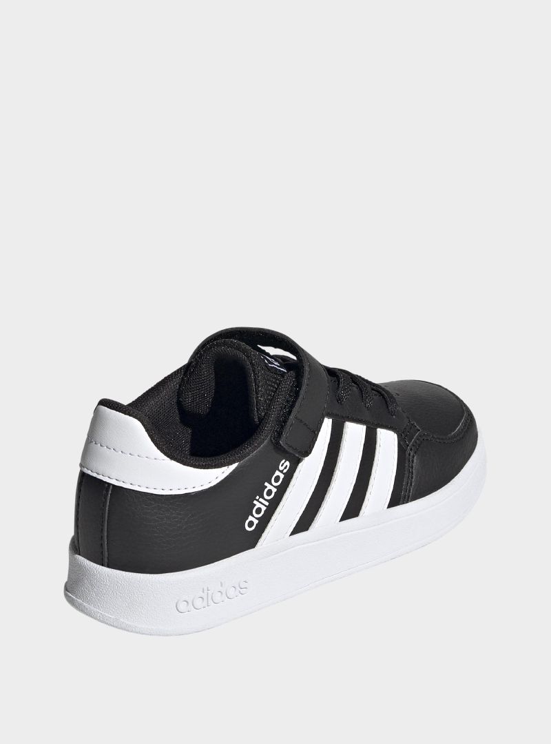 Adidas BREAKNET C FZ0105
