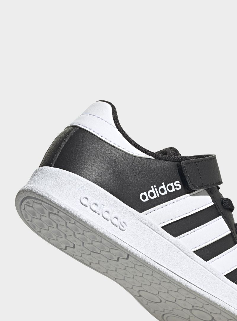 Adidas BREAKNET C FZ0105