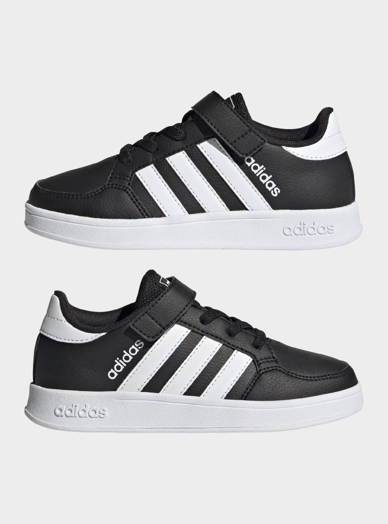 Adidas BREAKNET C FZ0105