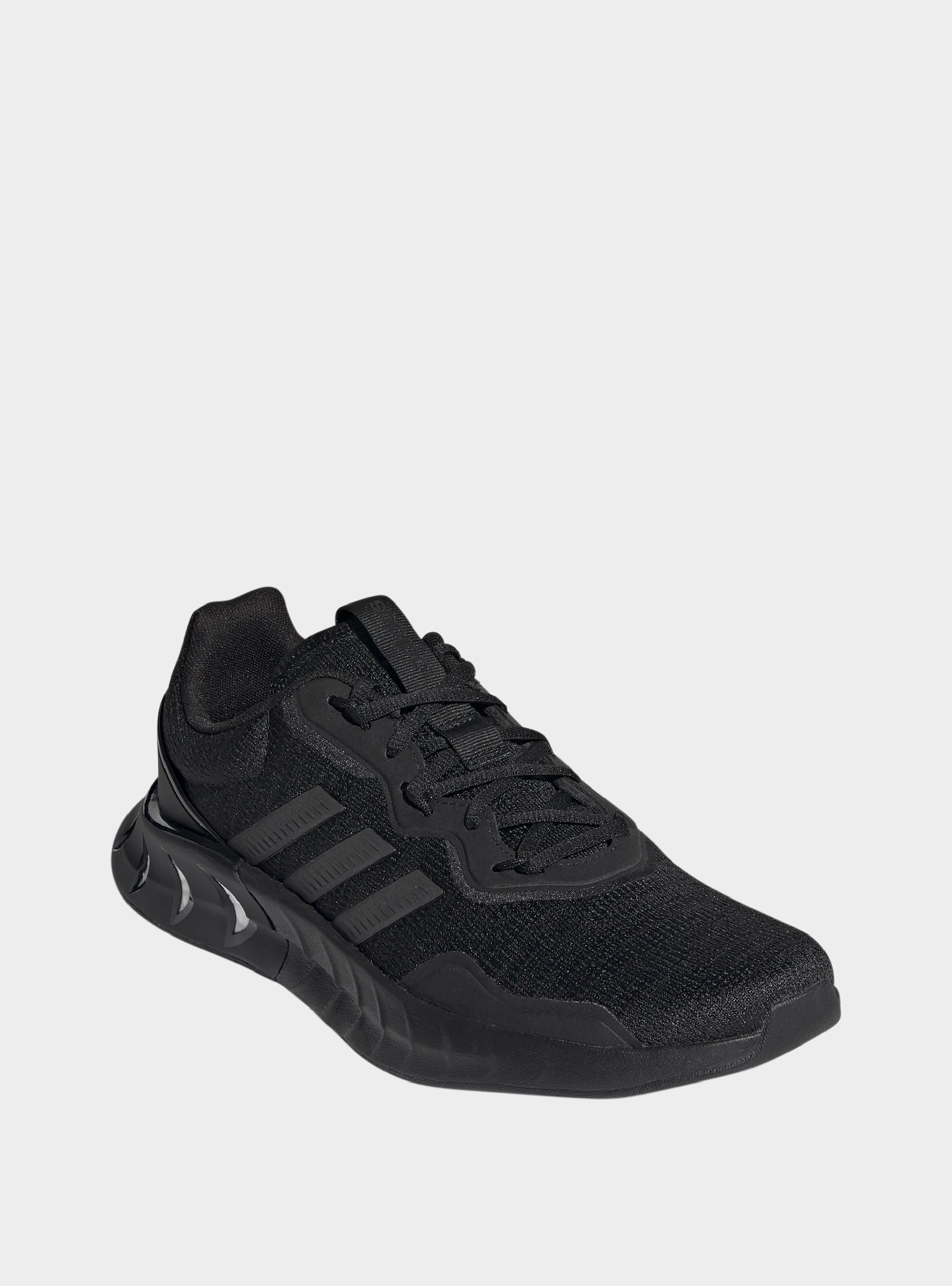 Adidas KAPTIR SUPER FZ2870