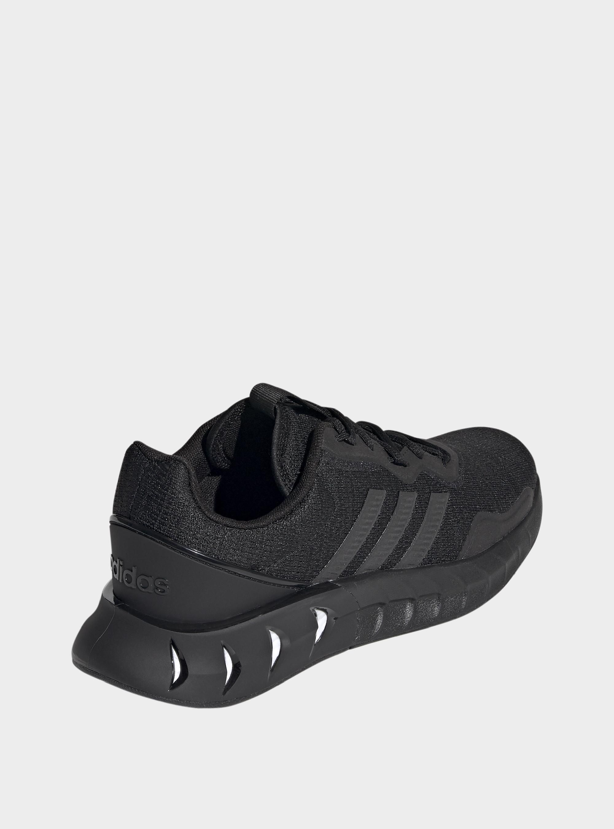 Adidas KAPTIR SUPER FZ2870