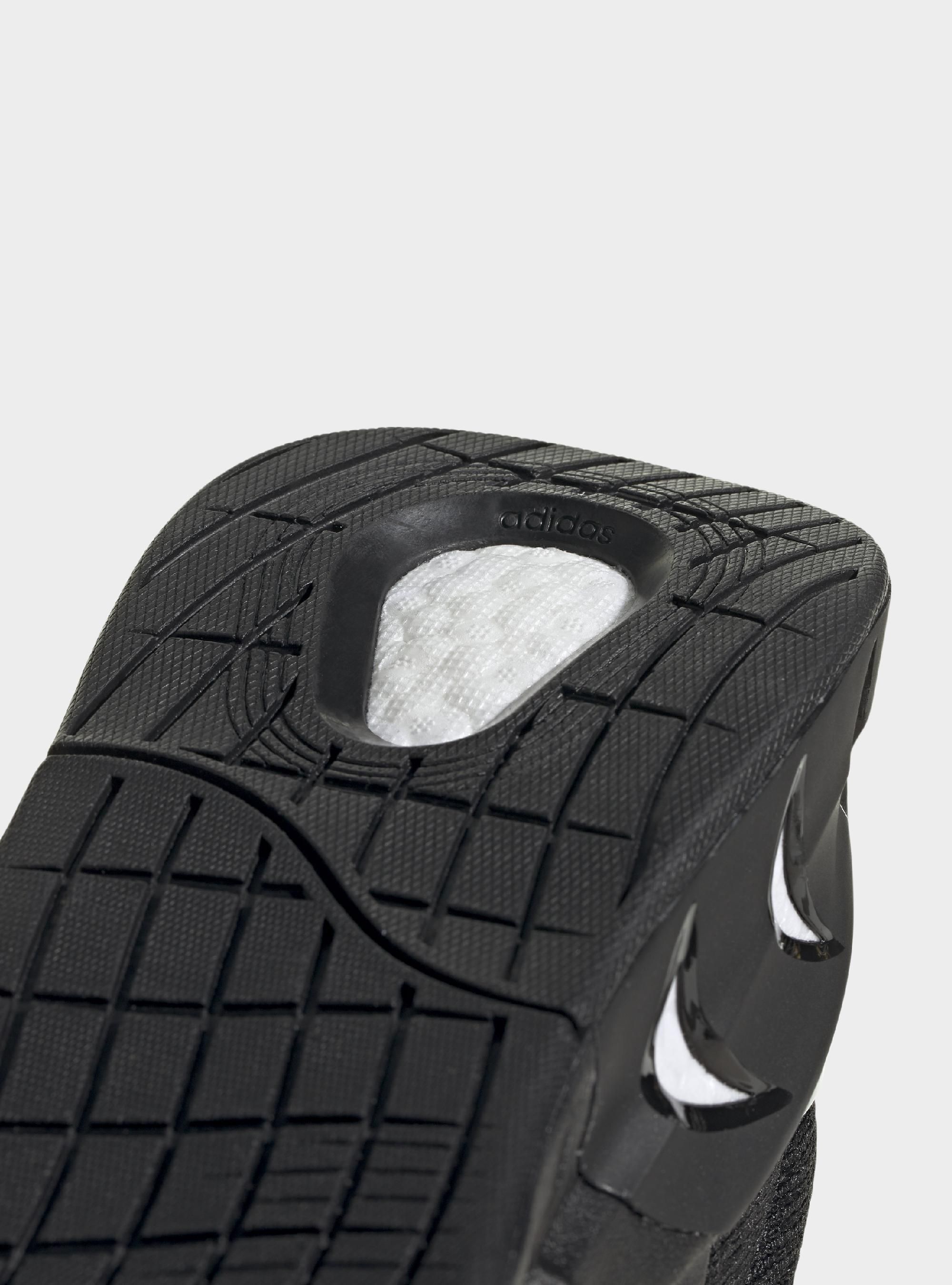 Adidas KAPTIR SUPER FZ2870