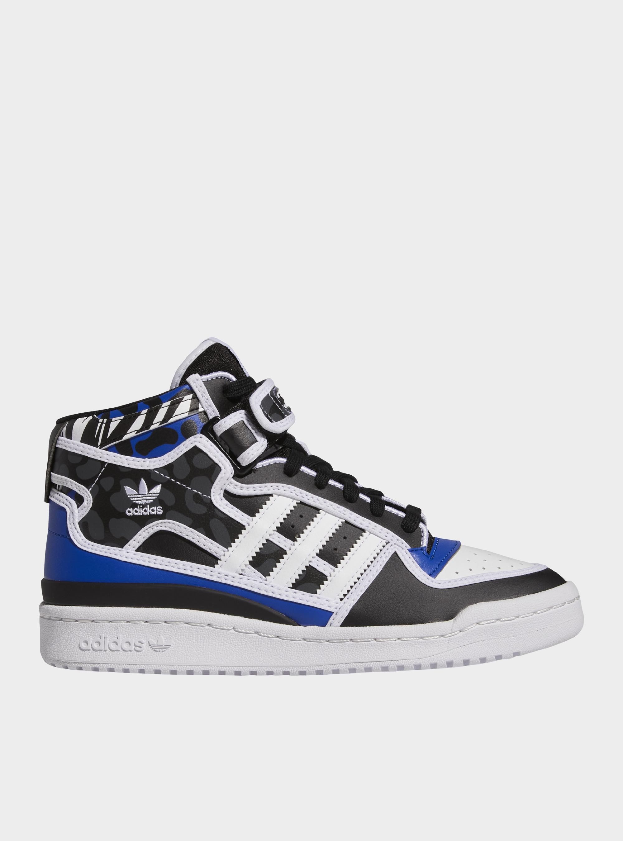 Adidas FORUM MID W GV8053
