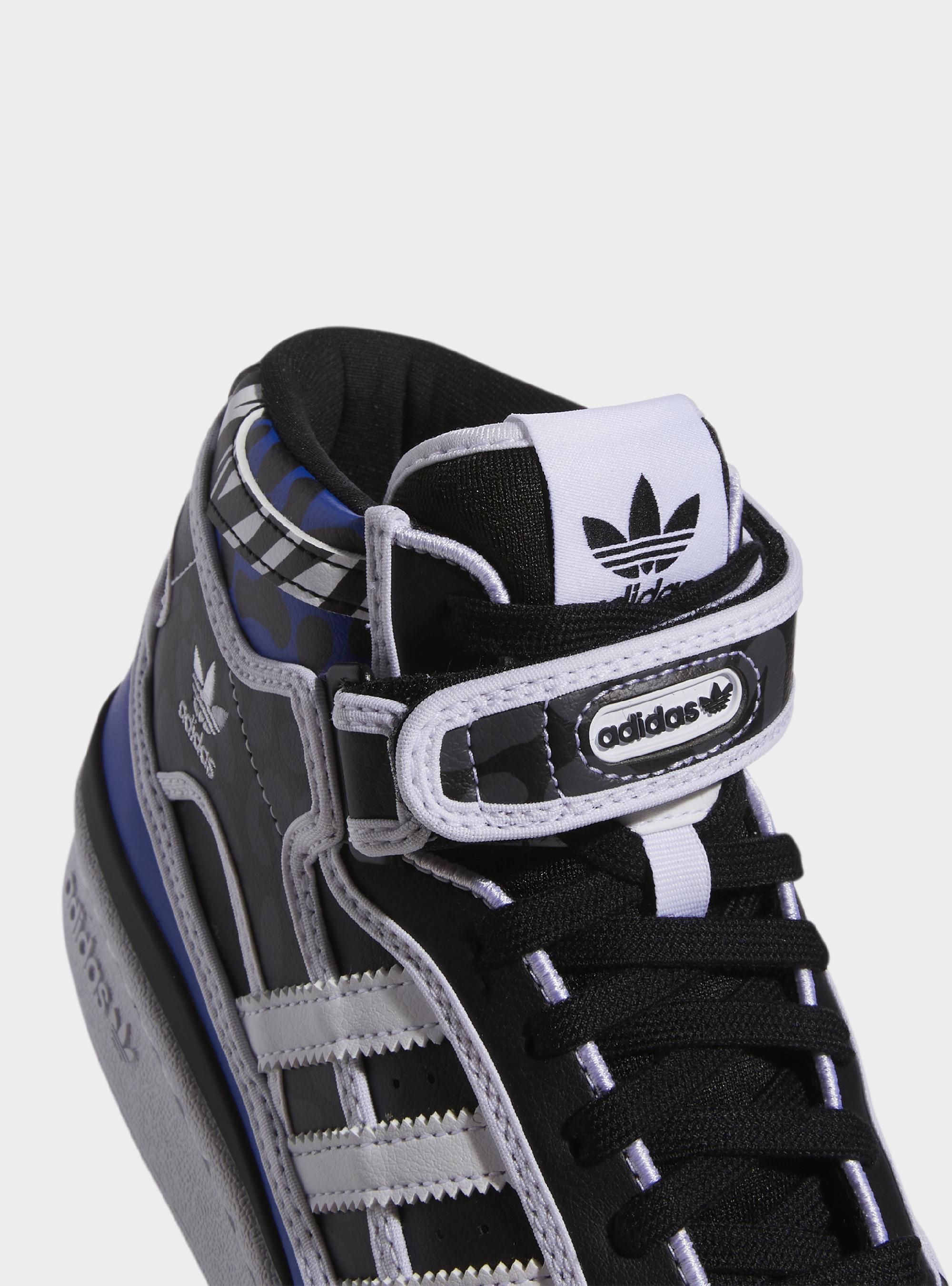 Adidas FORUM MID W GV8053