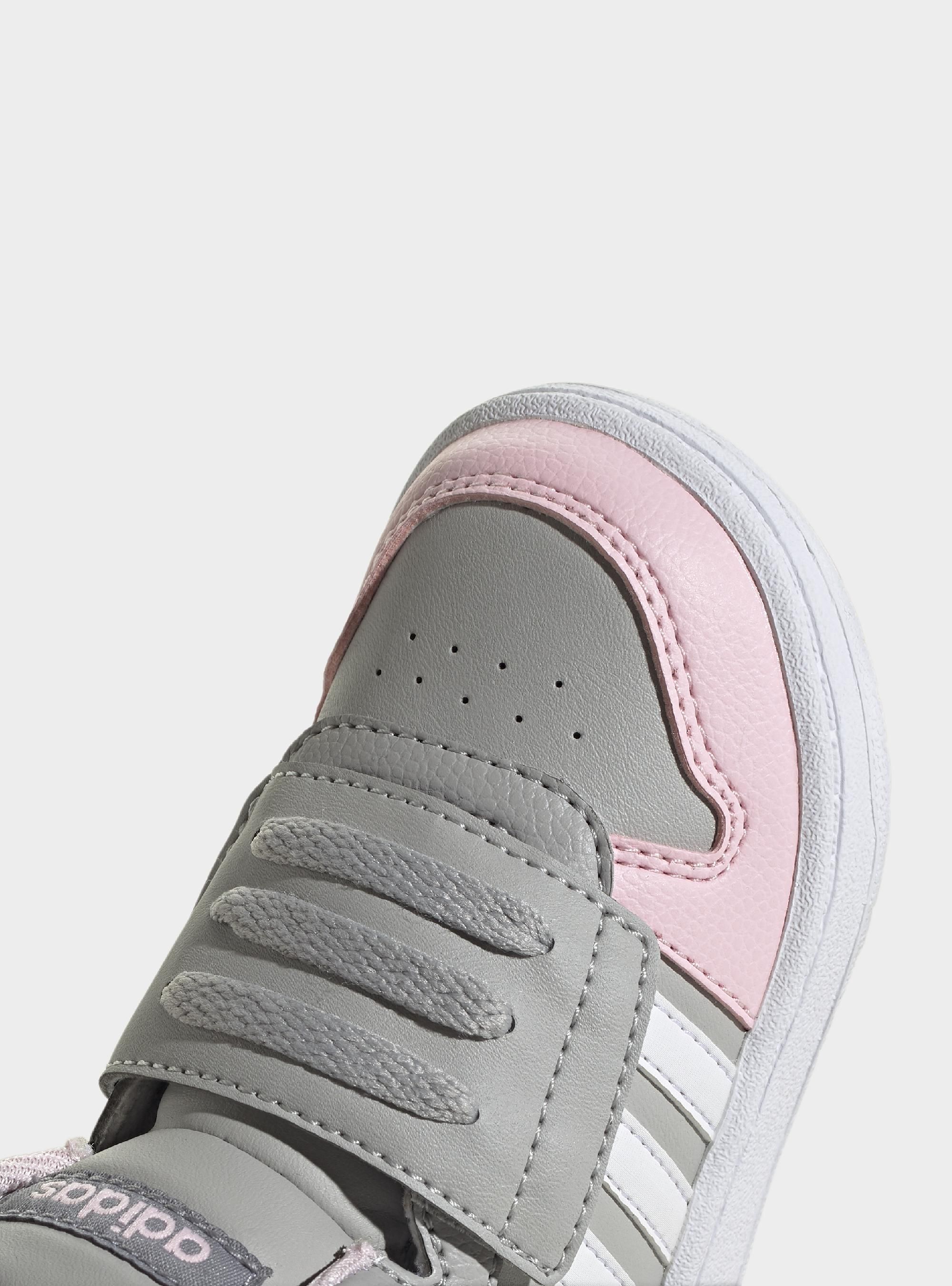 Adidas HOOPS MID 2.0 I GZ7779