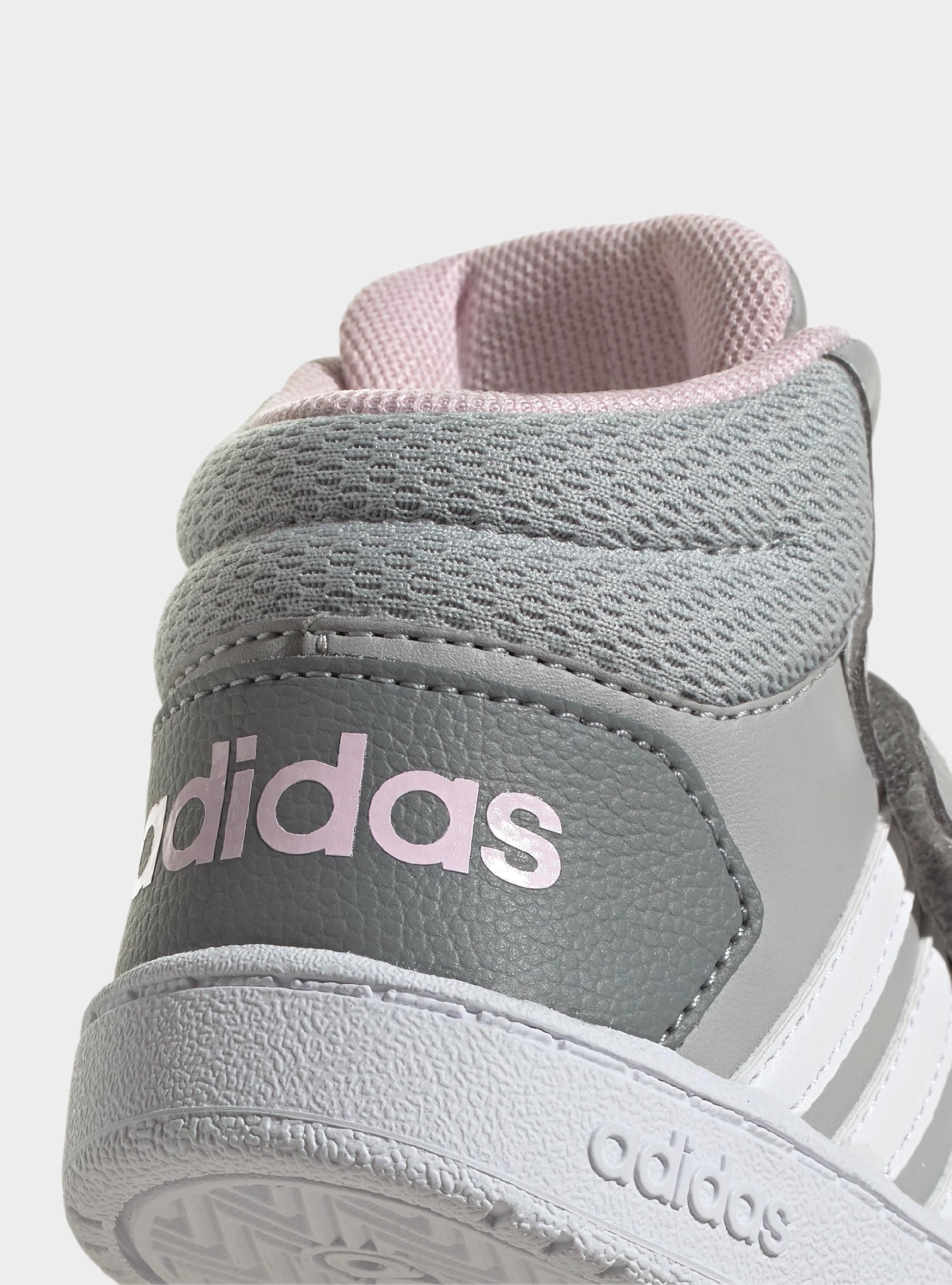 Adidas HOOPS MID 2.0 I GZ7779