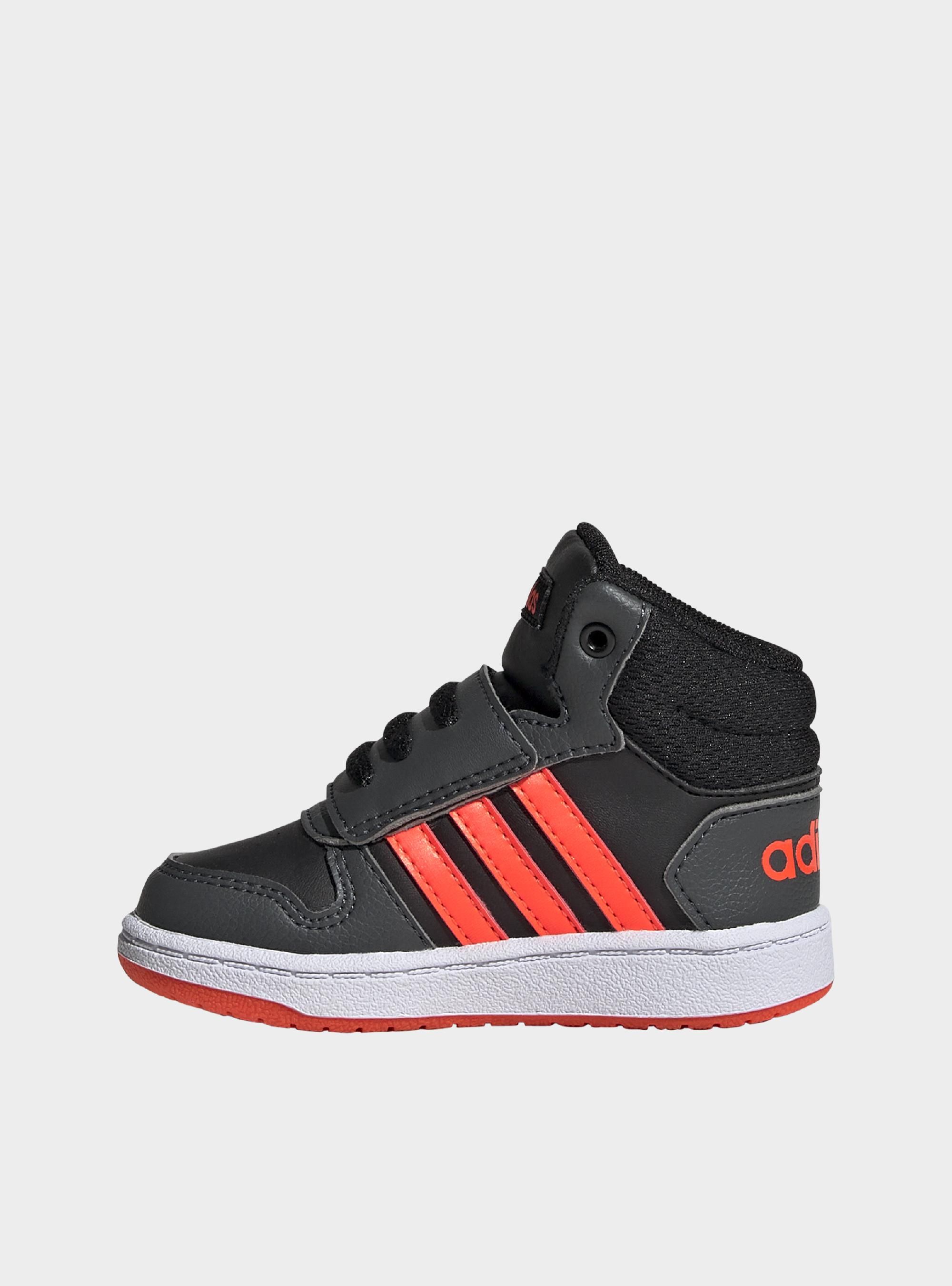 Adidas HOOPS MID 2.0 I GZ7780