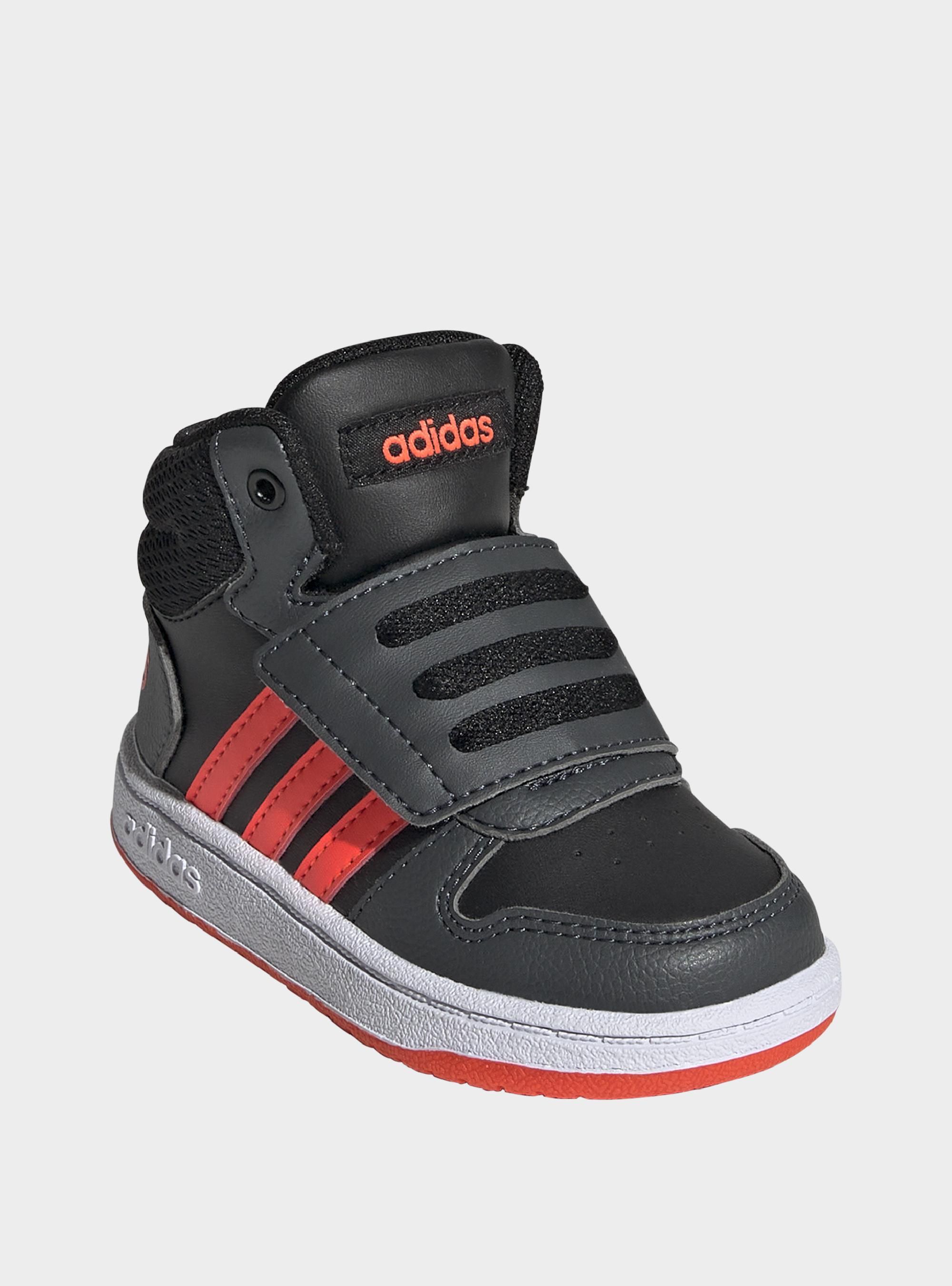 Adidas HOOPS MID 2.0 I GZ7780