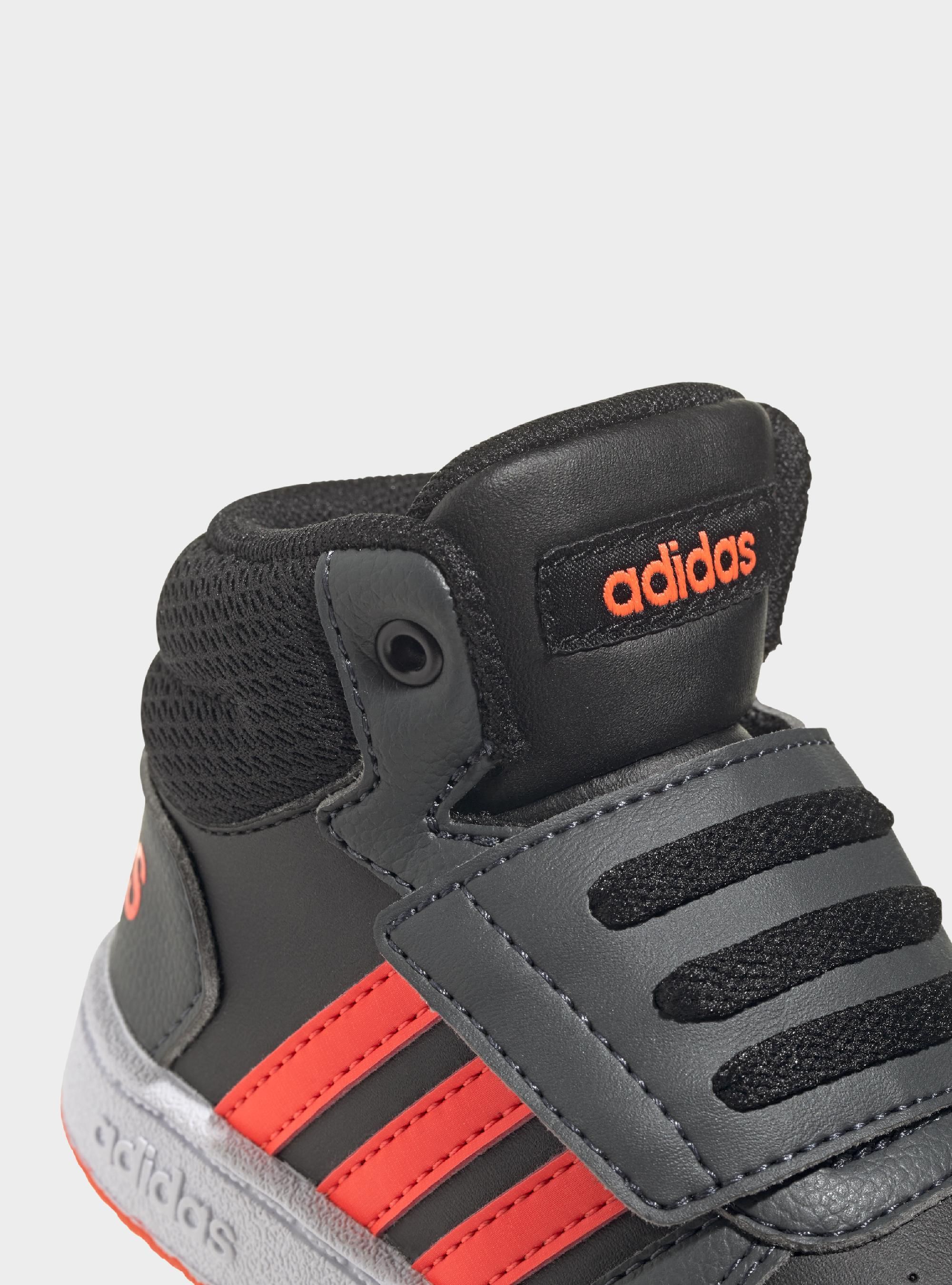 Adidas HOOPS MID 2.0 I GZ7780