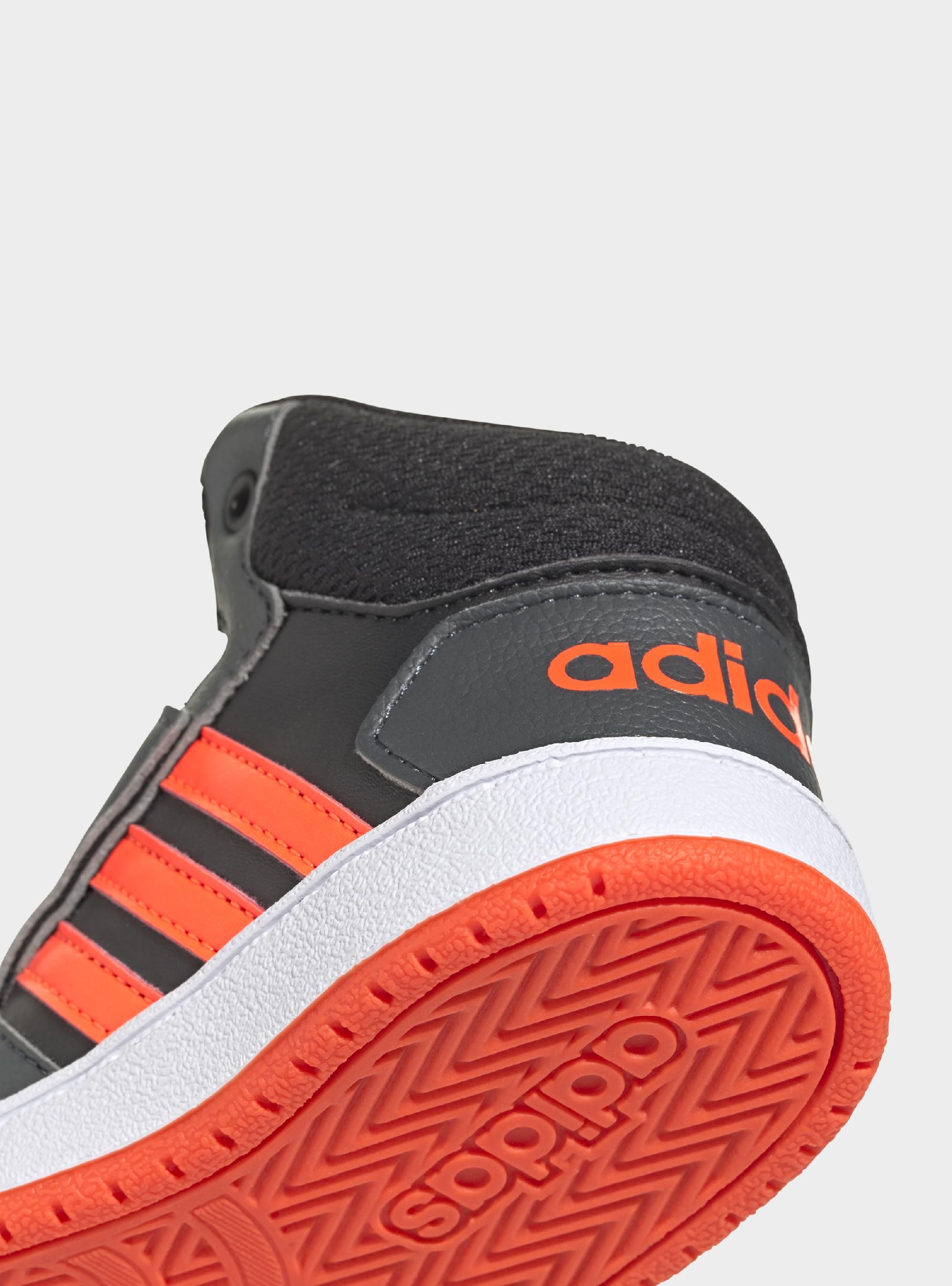 Adidas HOOPS MID 2.0 I GZ7780