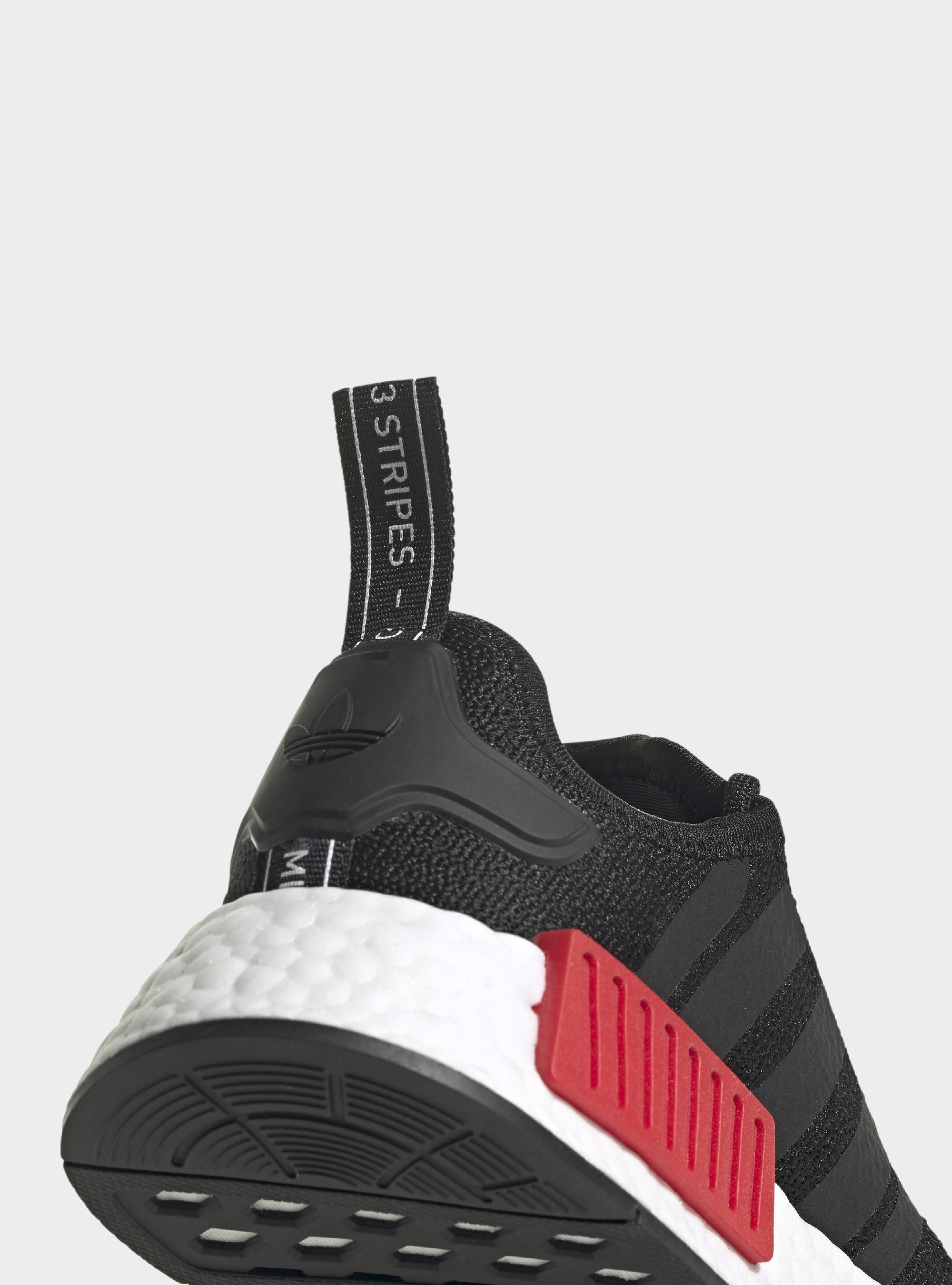 Adidas NMD_R1 J H02320