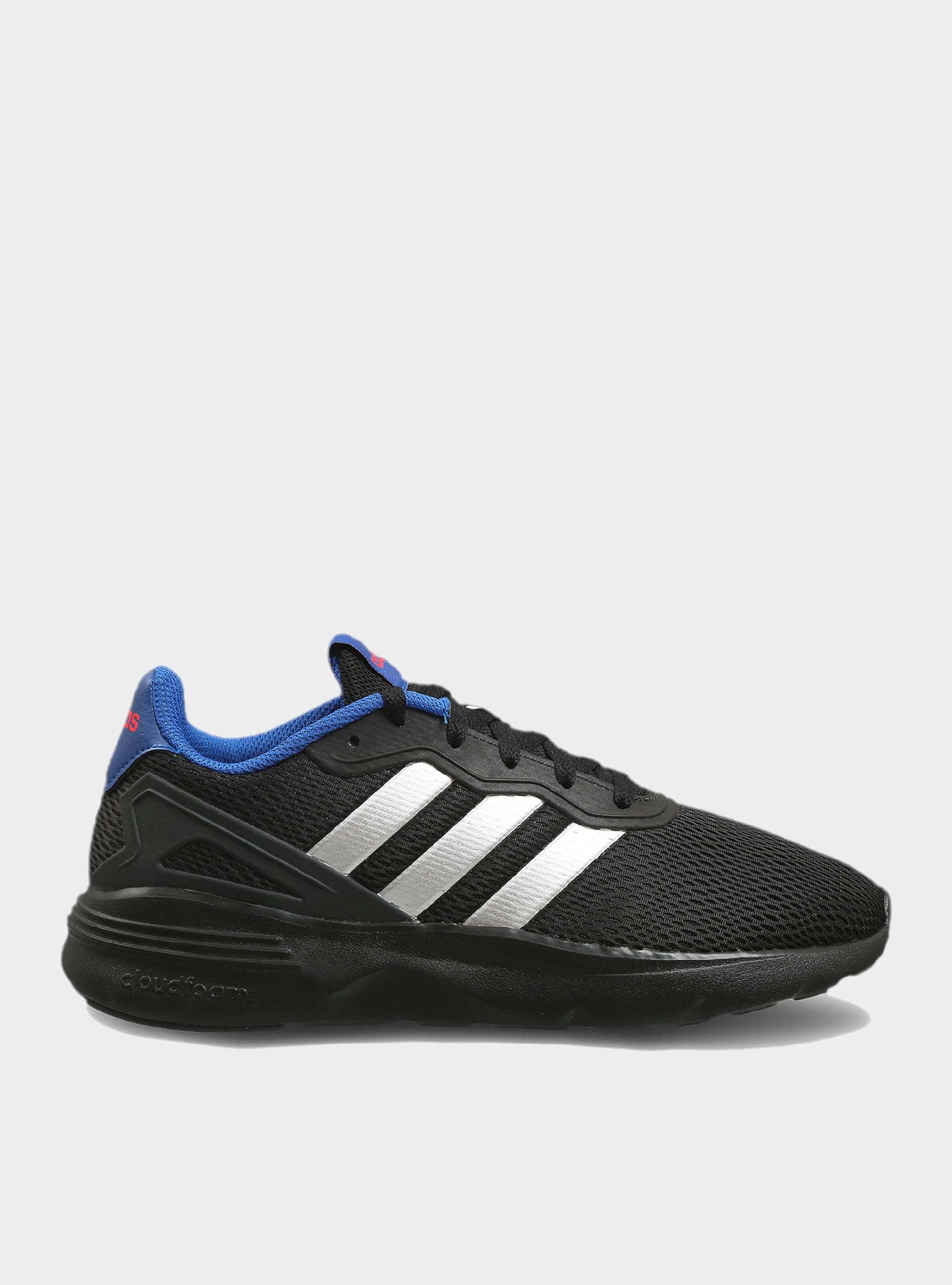 Adidas NEBZED GX4695