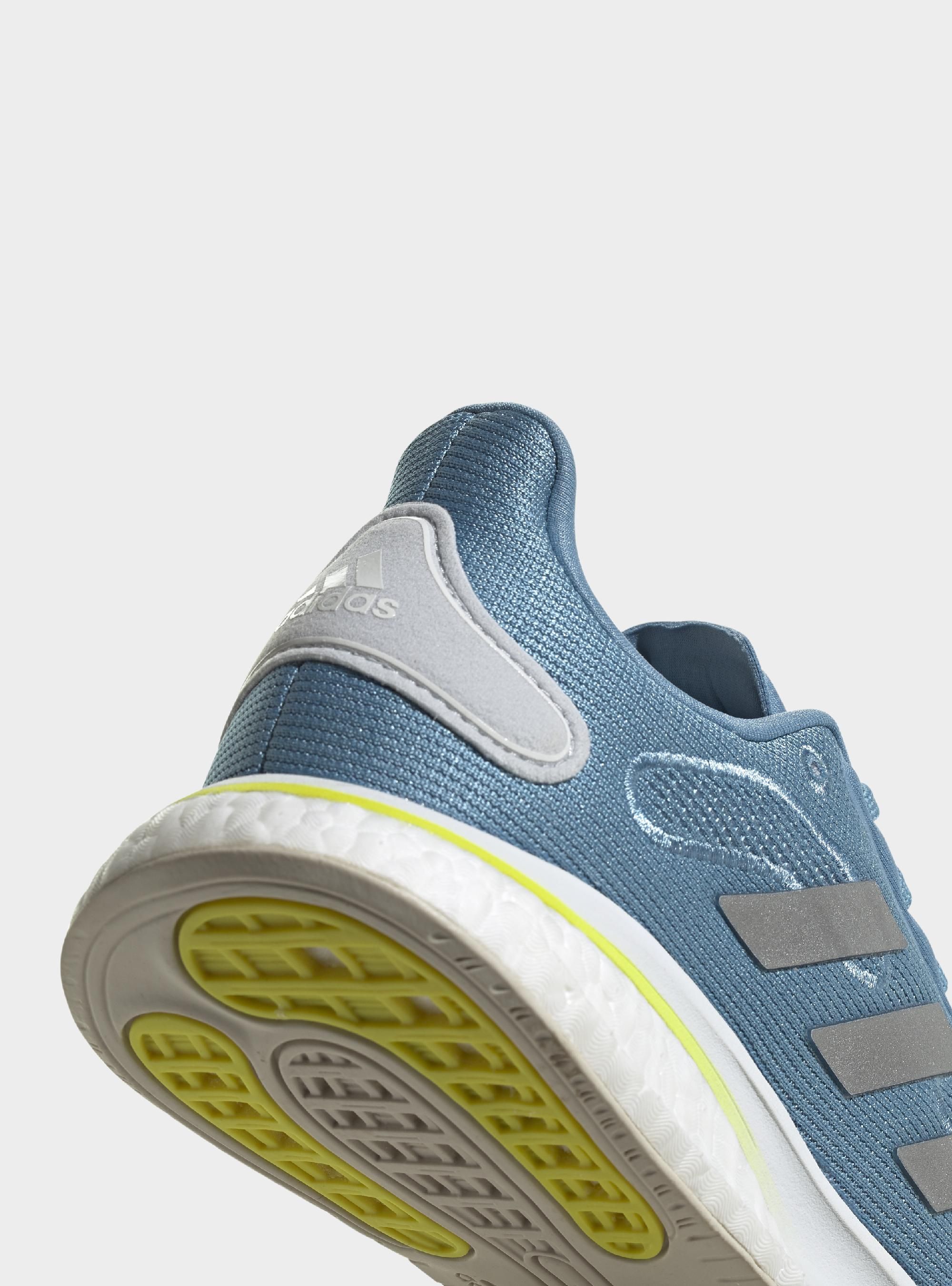Adidas SUPERNOVA W FX6704