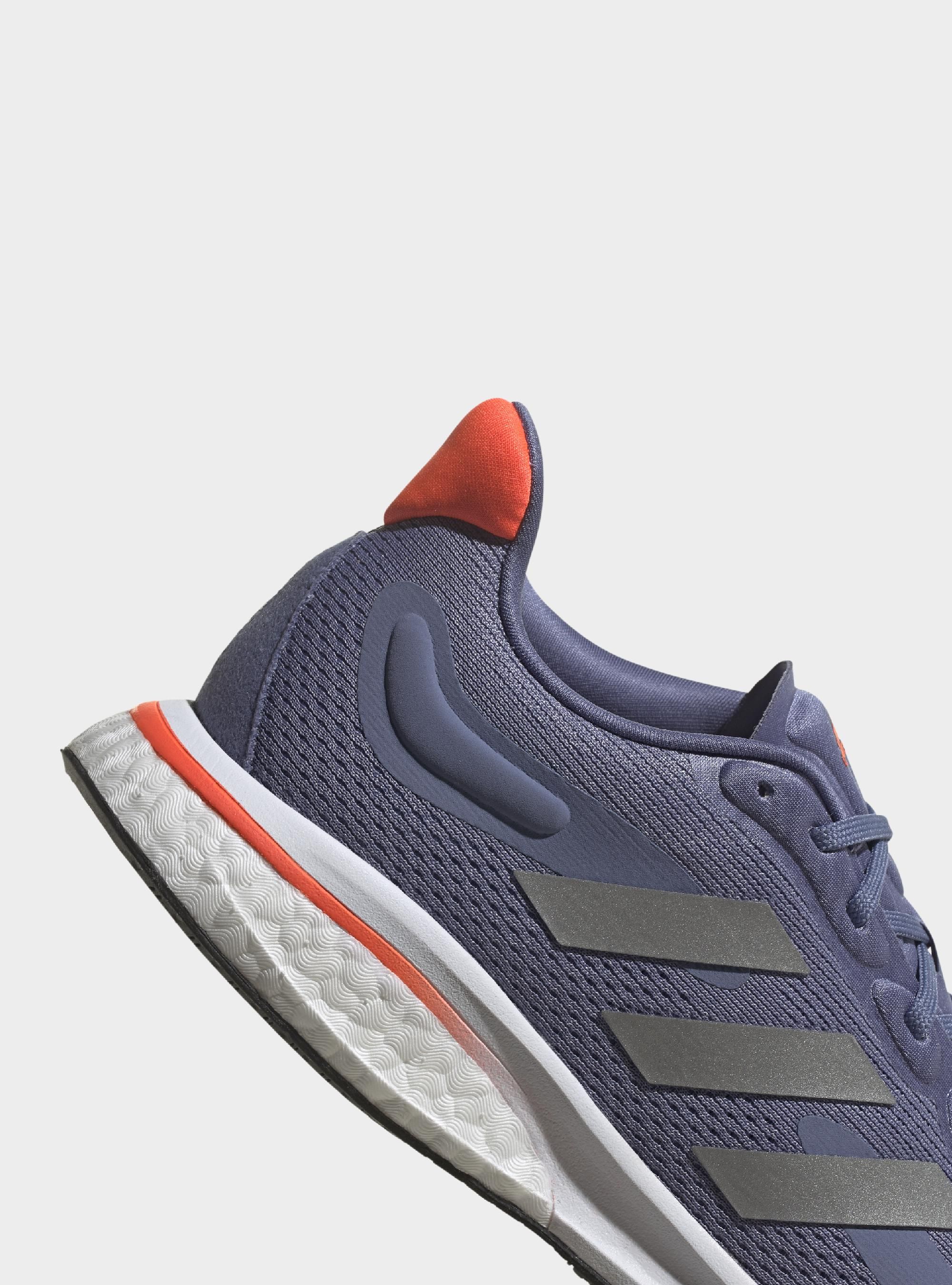 Adidas SUPERNOVA W FZ2497