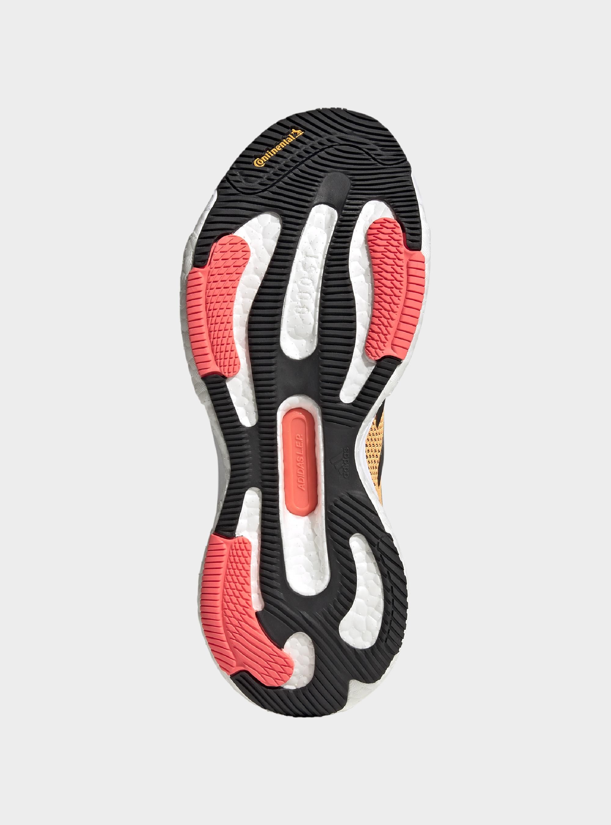 Adidas SOLAR GLIDE 5 M GX5470