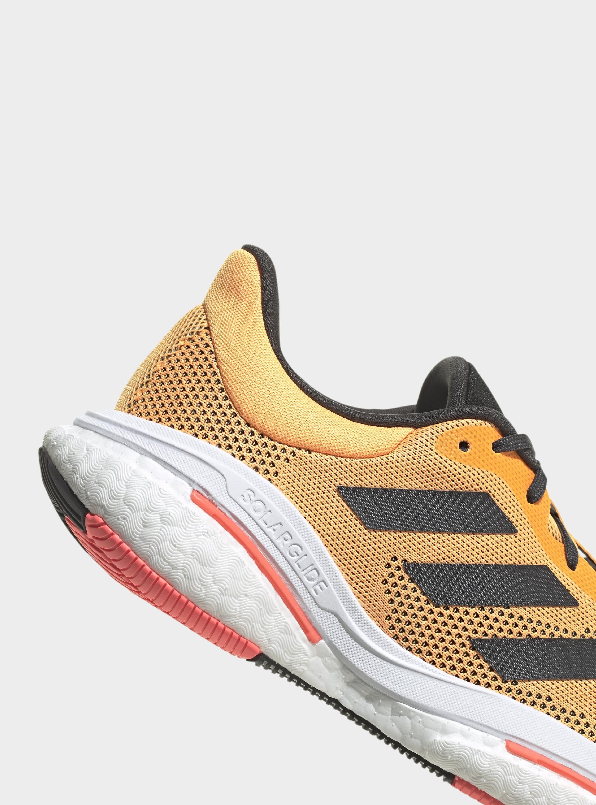 Adidas SOLAR GLIDE 5 M GX5470