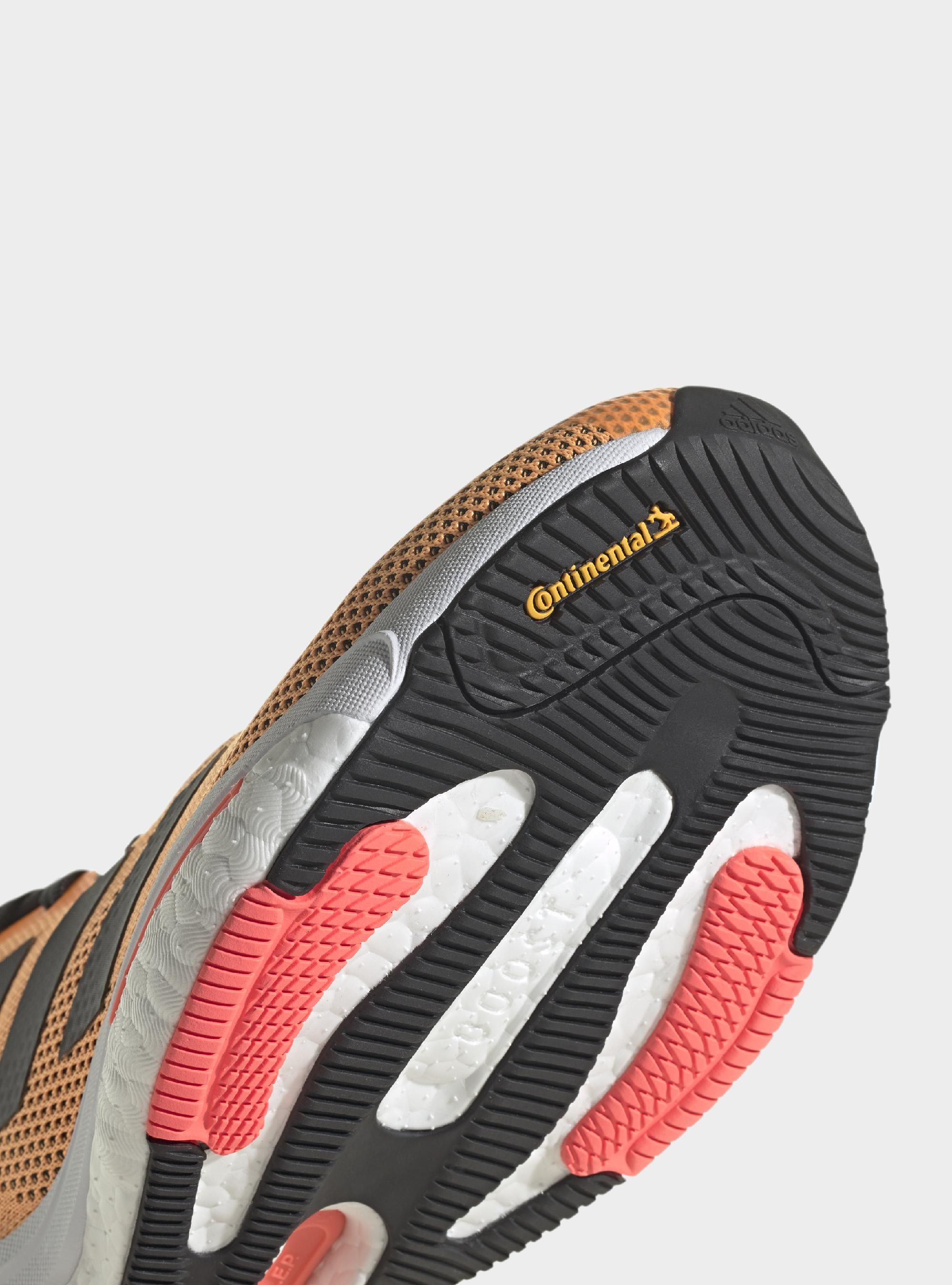 Adidas SOLAR GLIDE 5 M GX5470