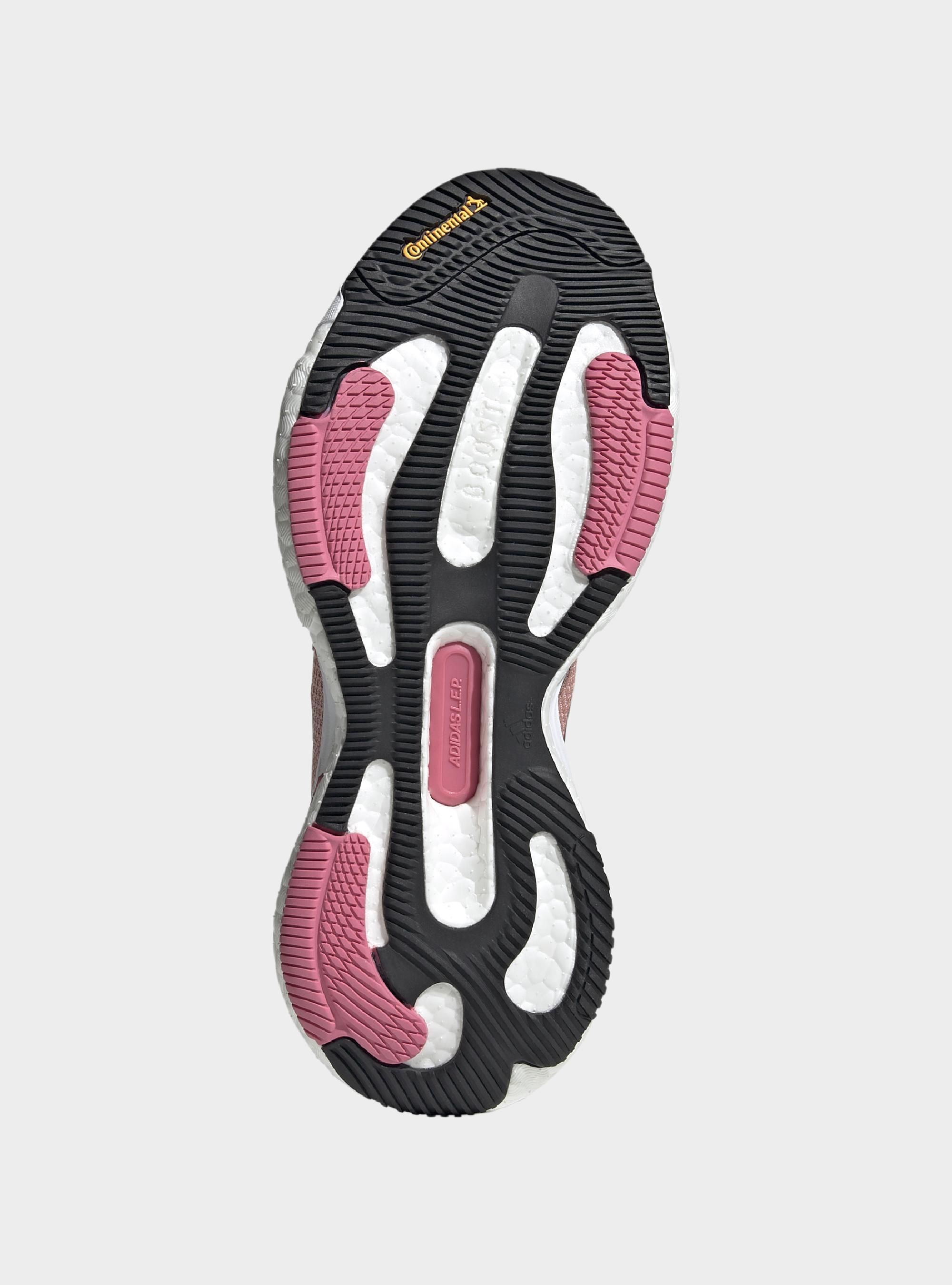 Adidas SOLAR GLIDE 5 W GY8728