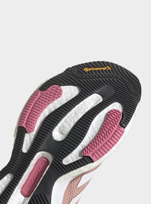 Adidas SOLAR GLIDE 5 W GY8728