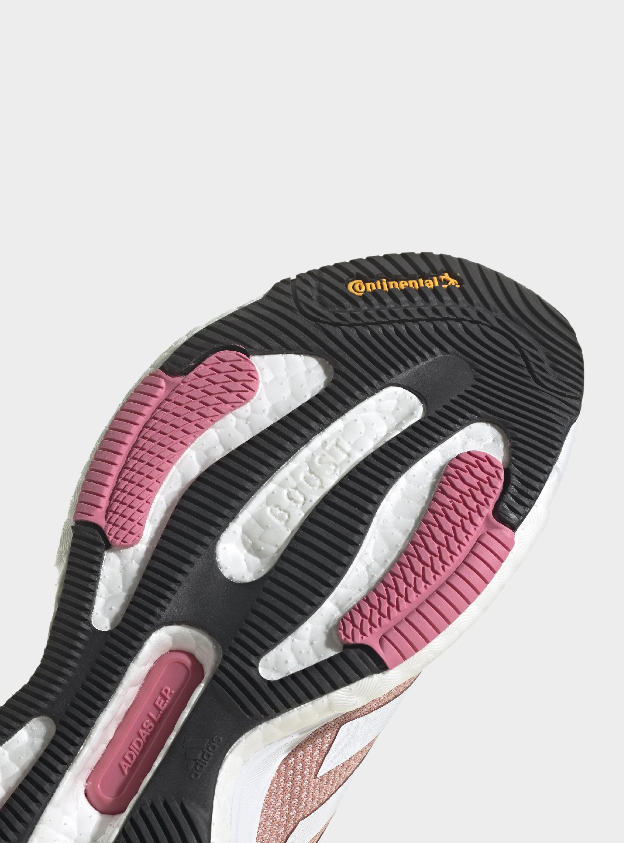 Adidas SOLAR GLIDE 5 W GY8728