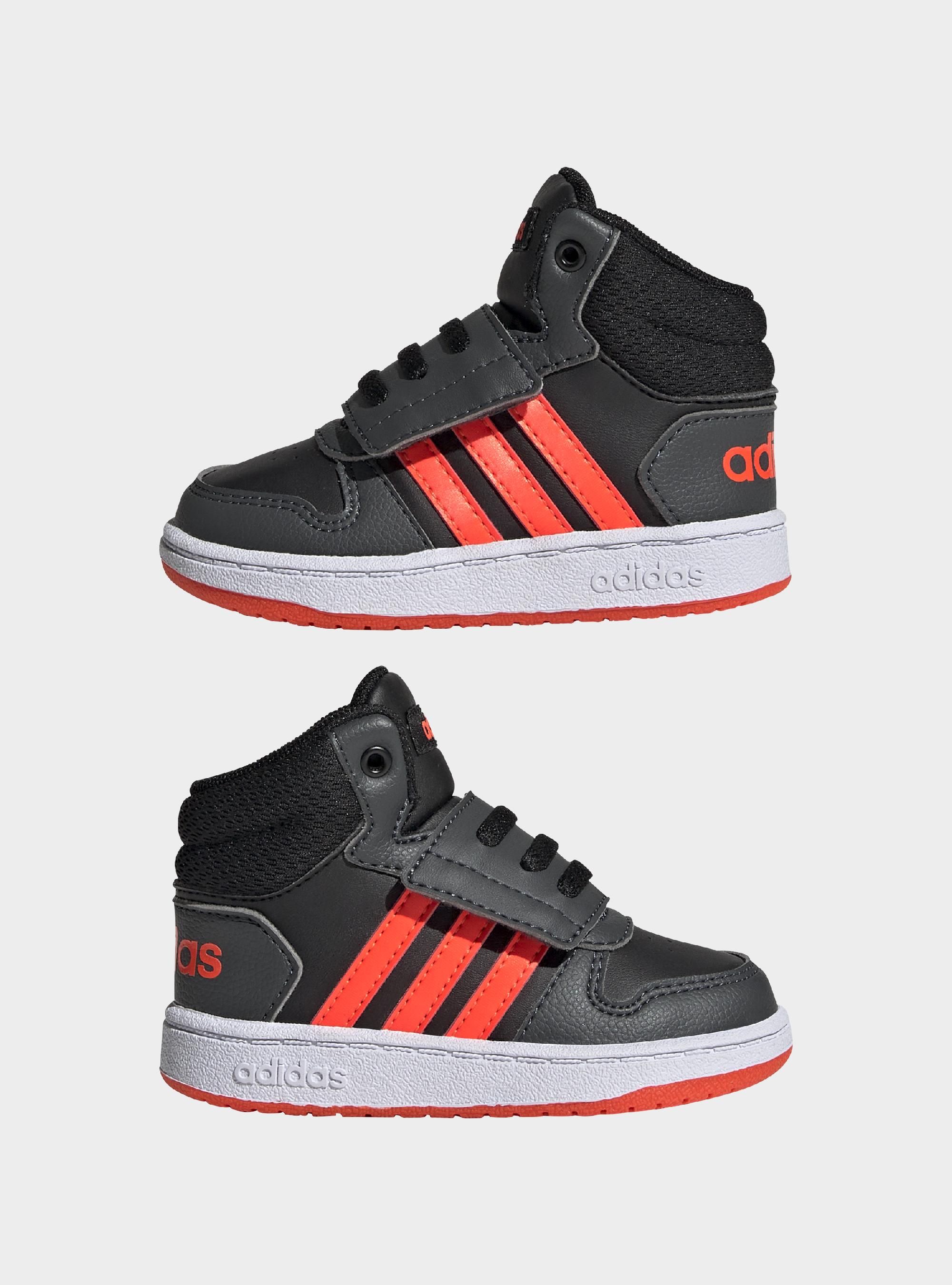 Adidas HOOPS MID 2.0 I GZ7780