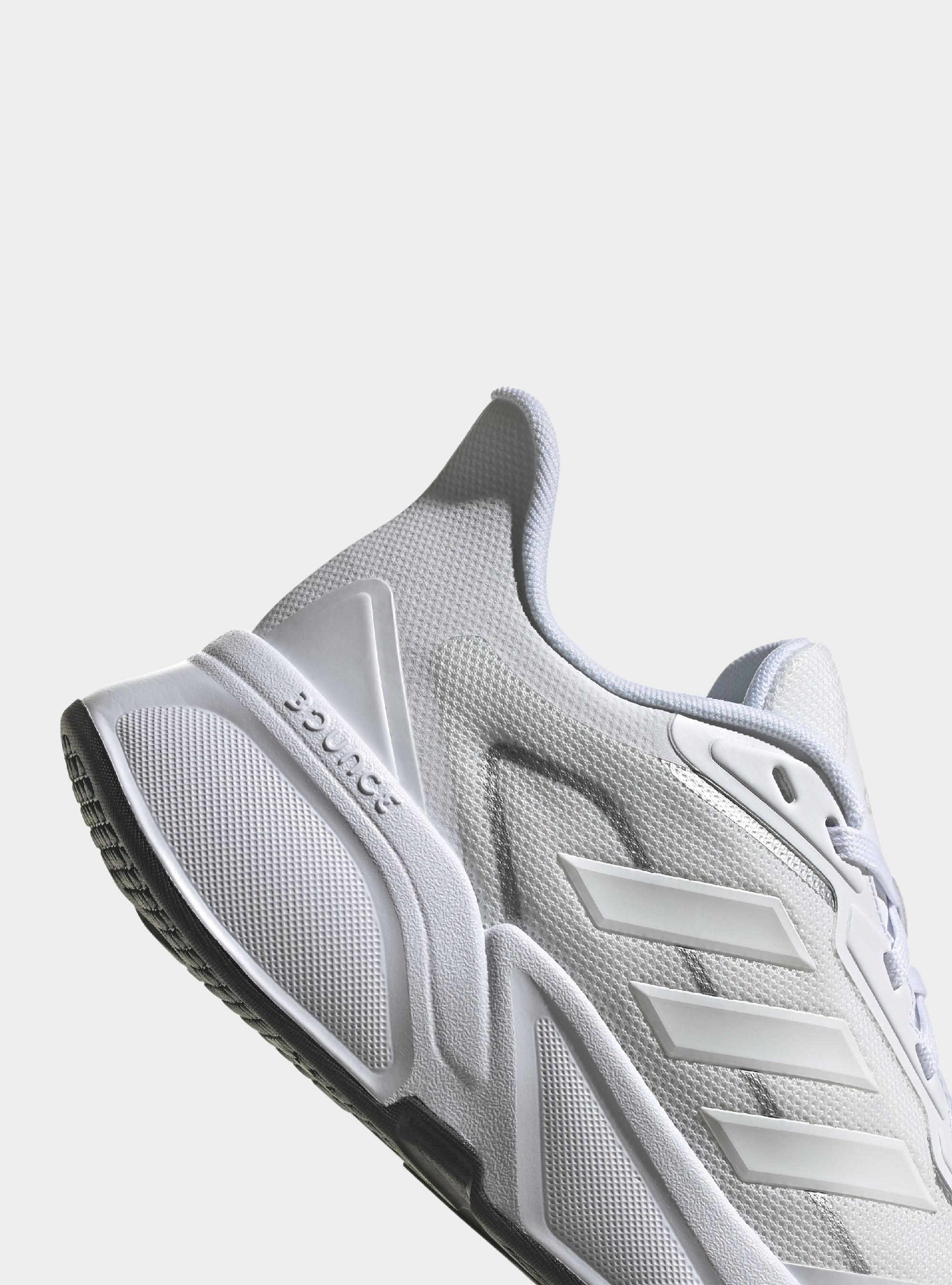 Adidas X9000L1 H00553