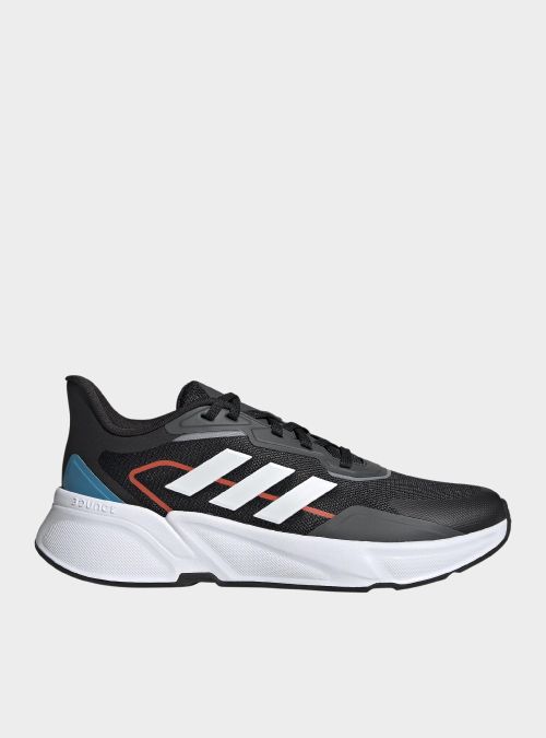 Adidas X9000L1 H68081