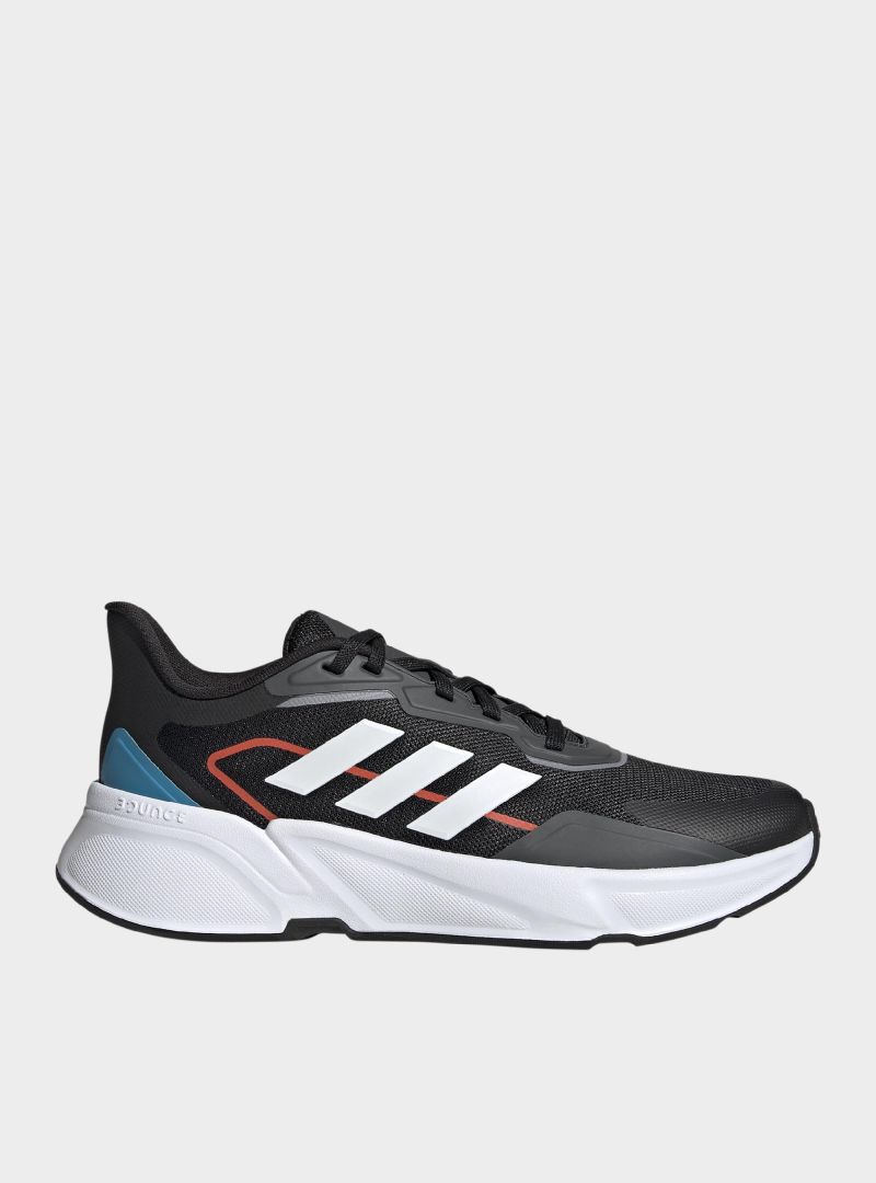Adidas X9000L1 H68081
