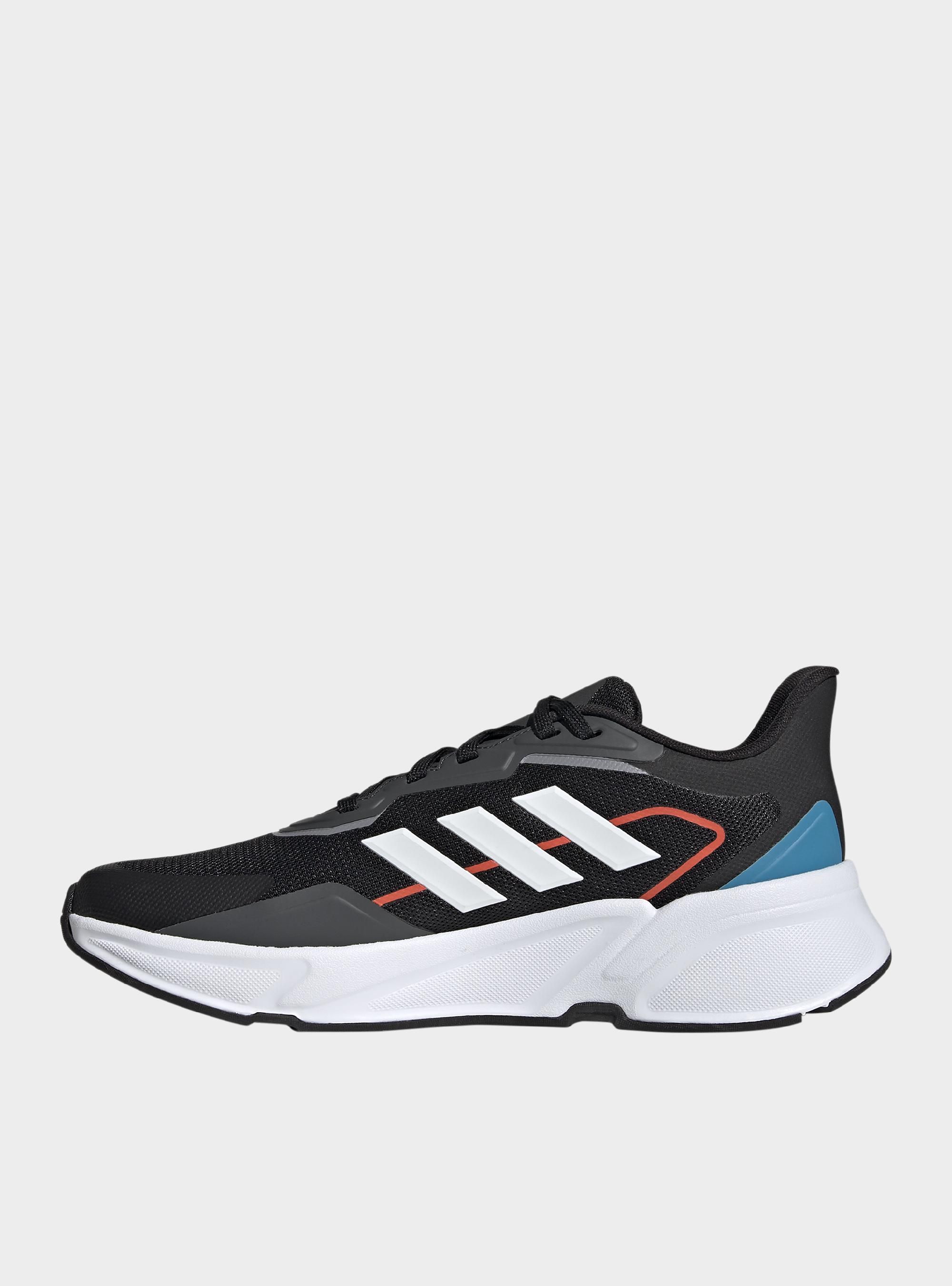 Adidas X9000L1 H68081