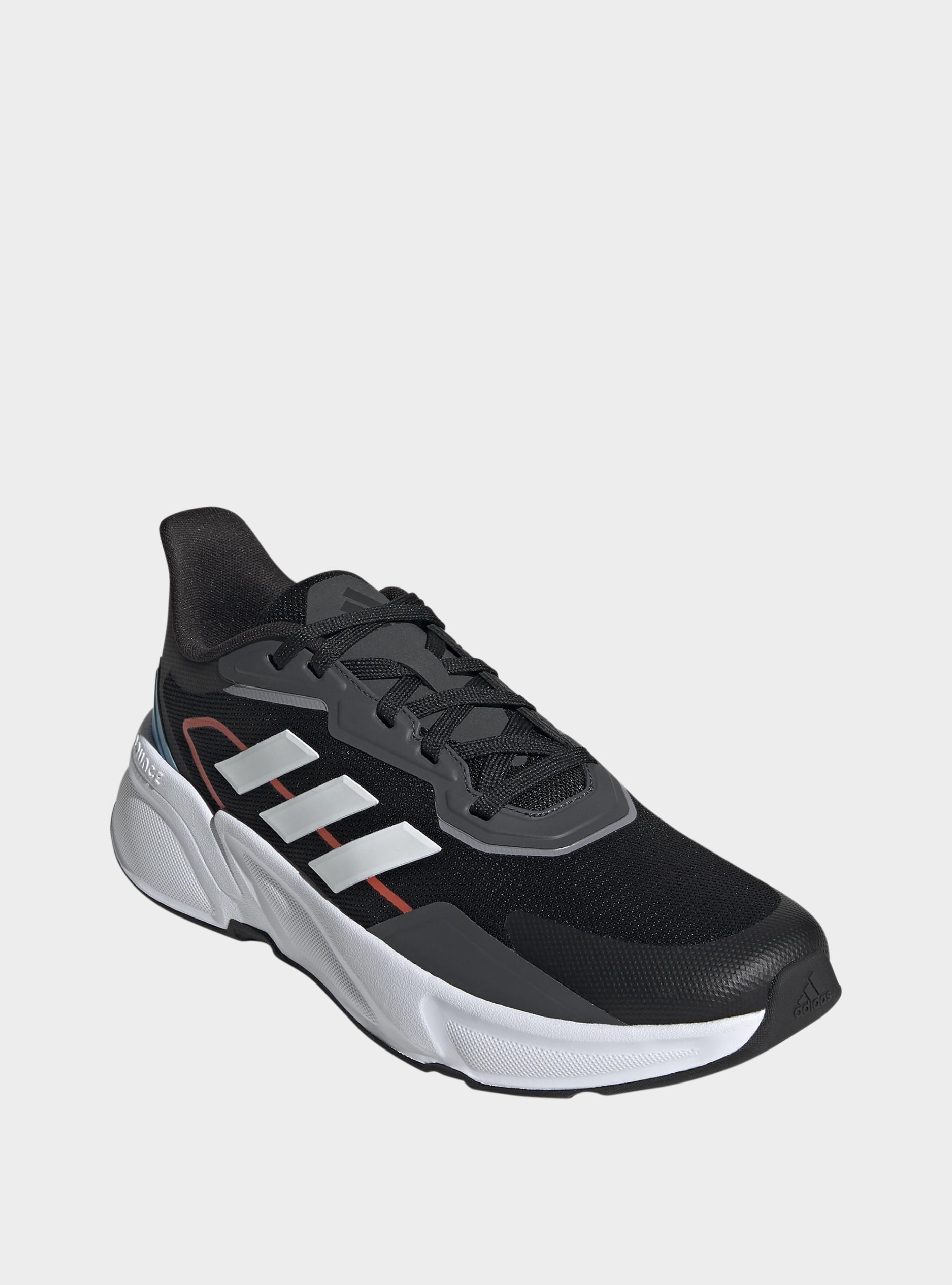 Adidas X9000L1 H68081