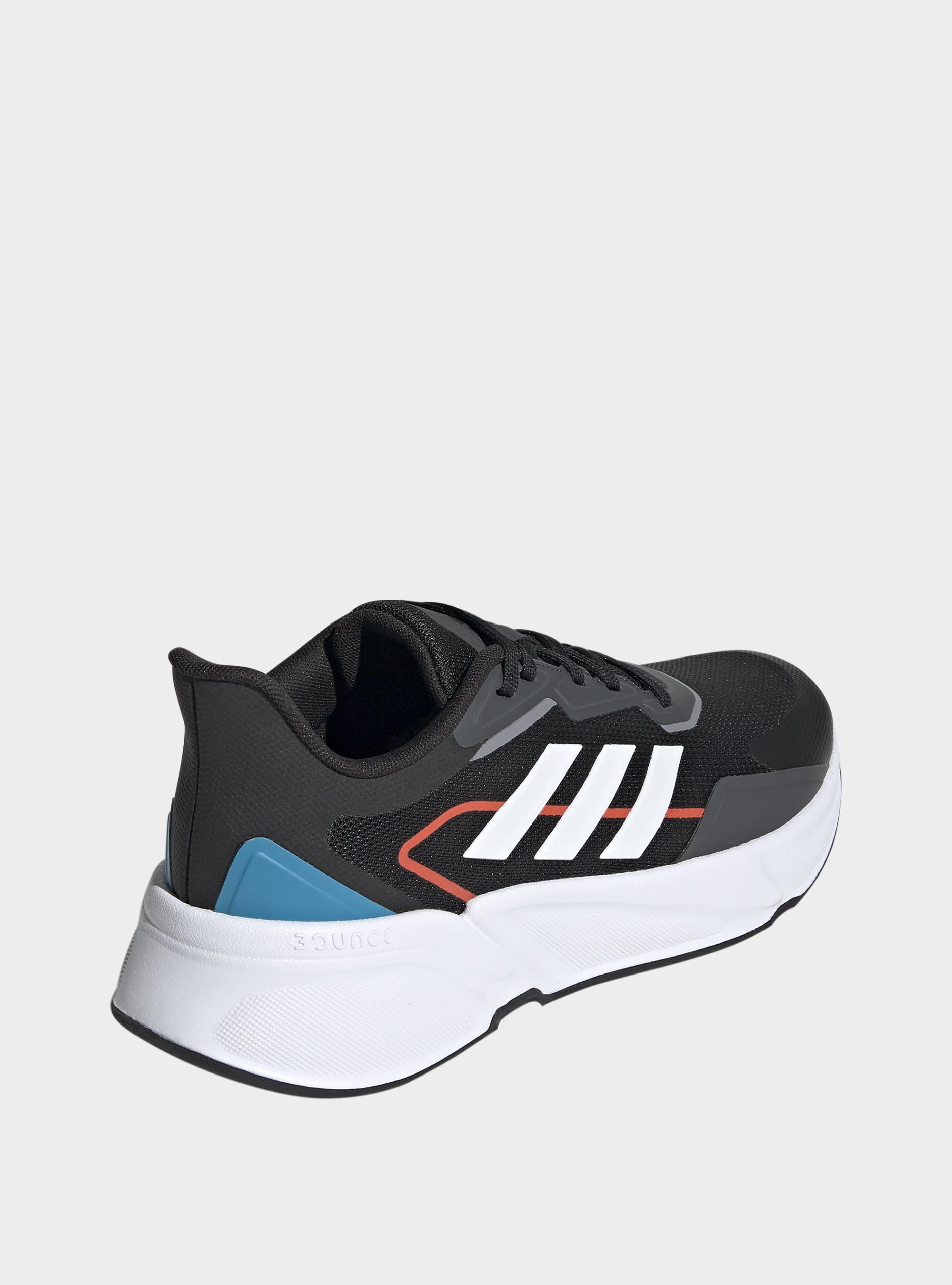 Adidas X9000L1 H68081