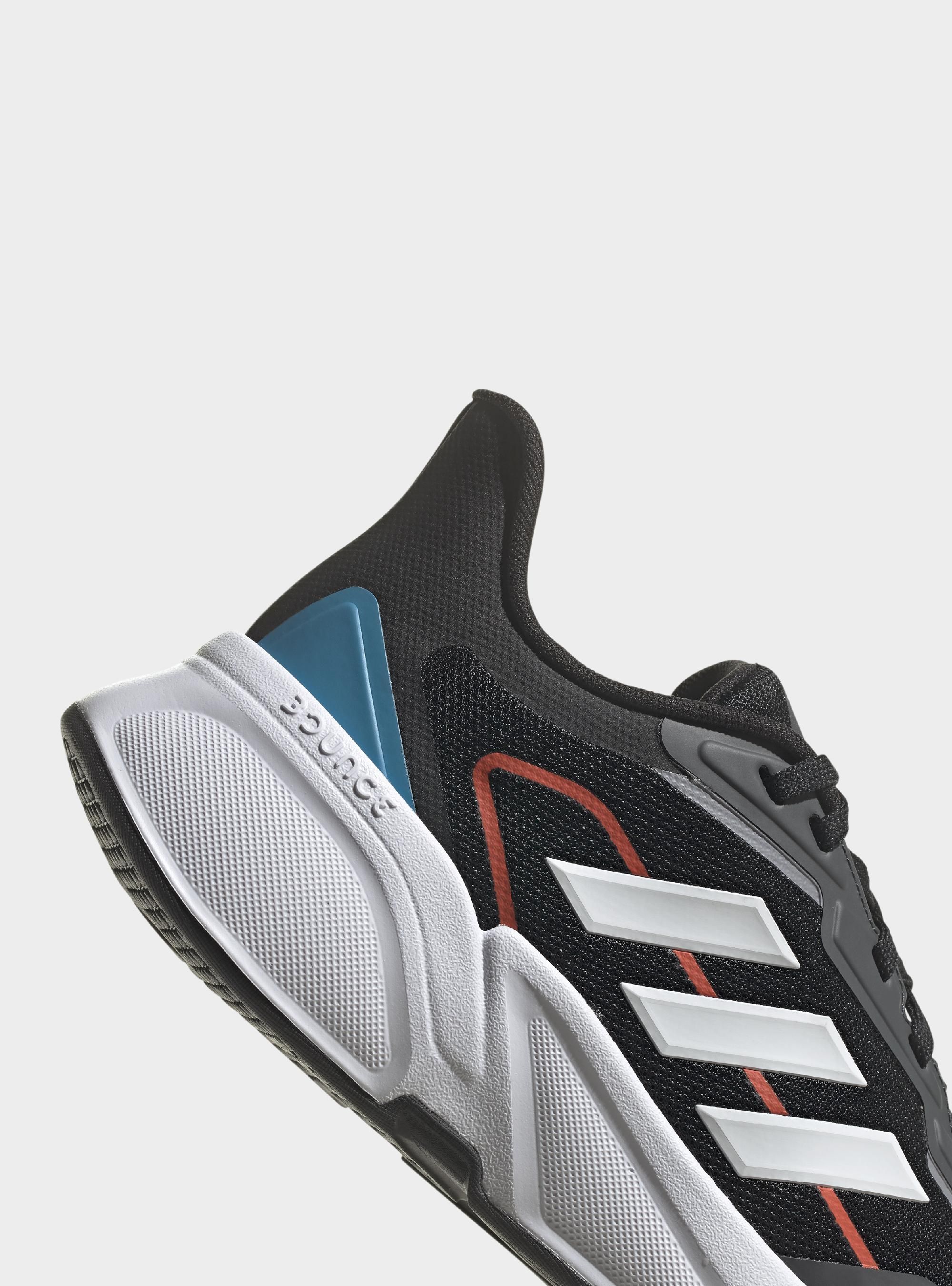 Adidas X9000L1 H68081