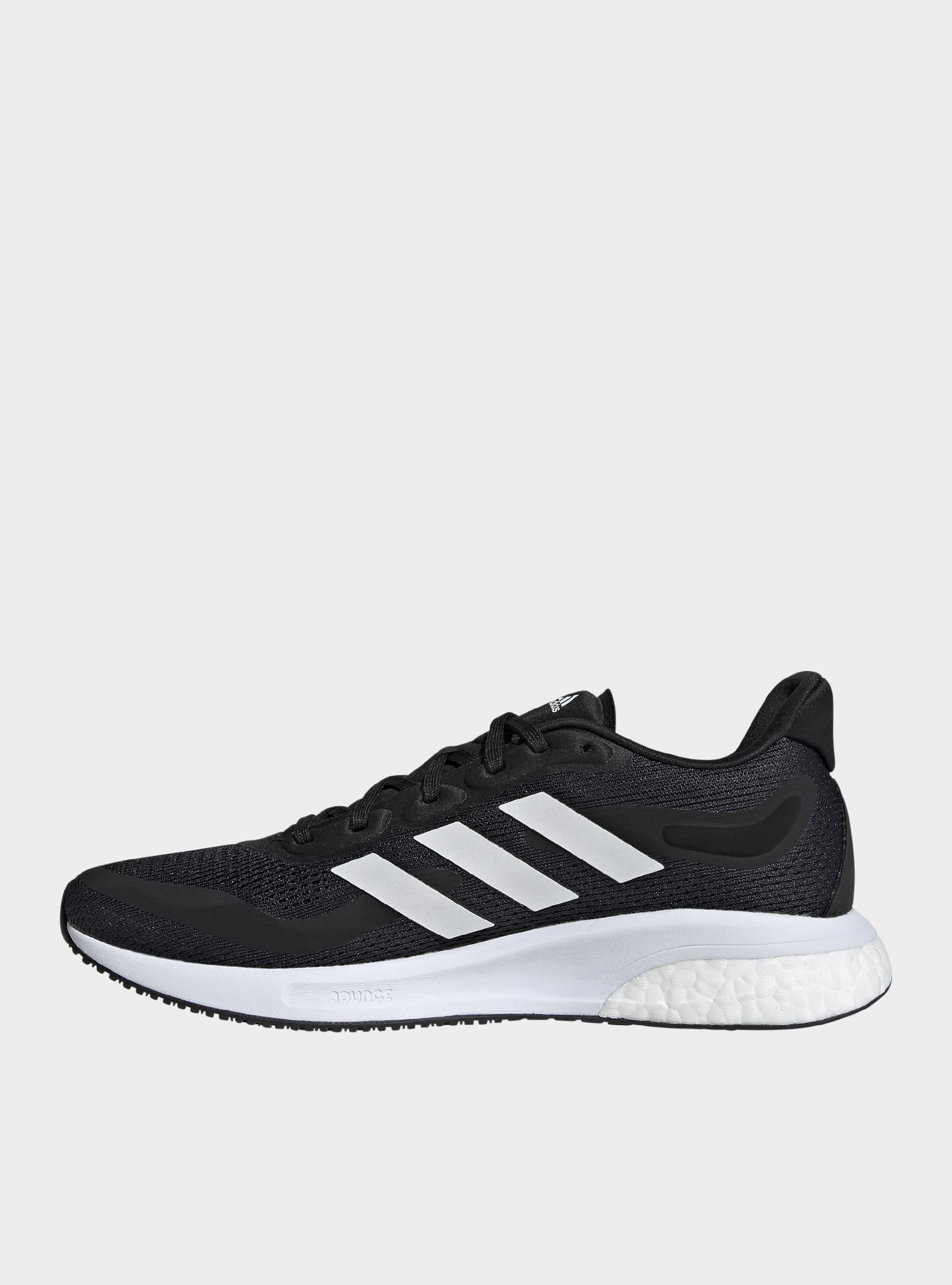 Adidas SUPERNOVA W S42545
