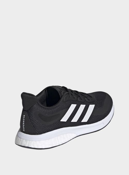 Adidas SUPERNOVA W S42545