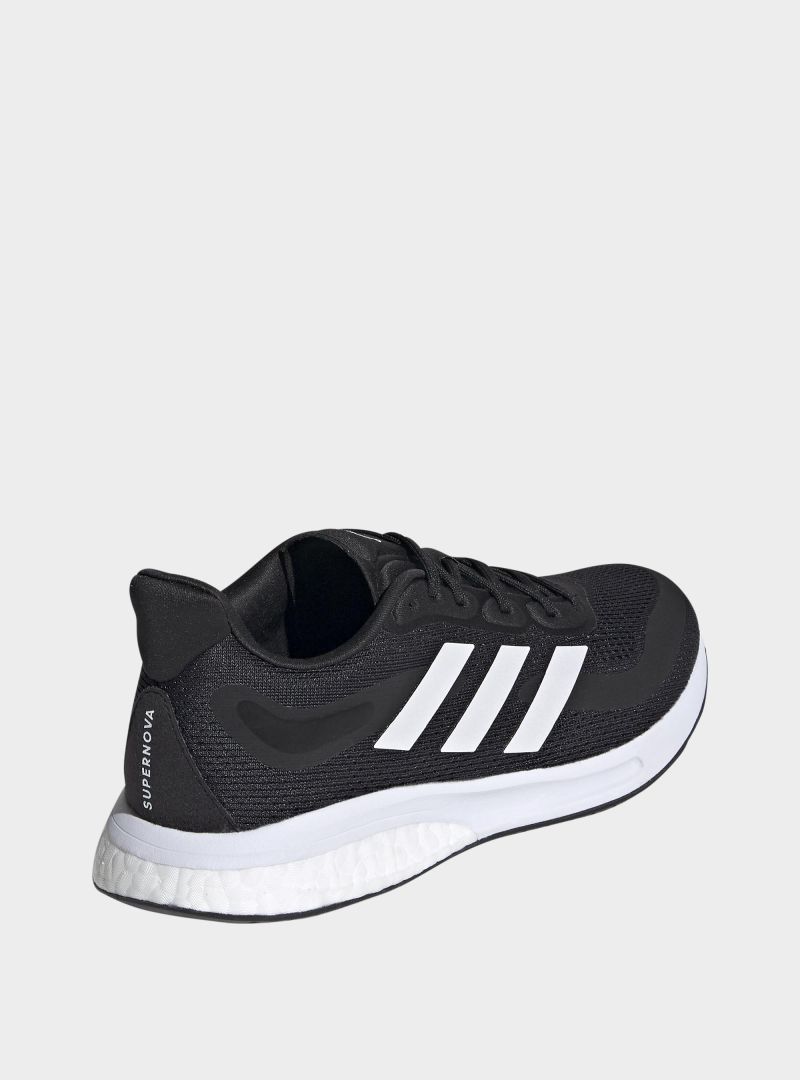 Adidas SUPERNOVA W S42545