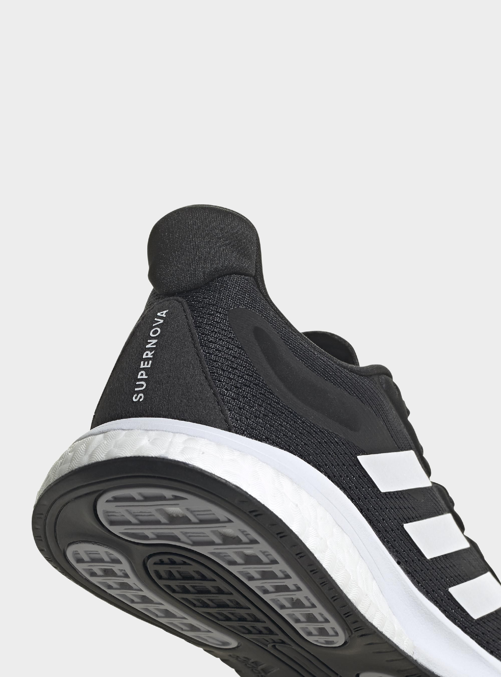 Adidas SUPERNOVA W S42545