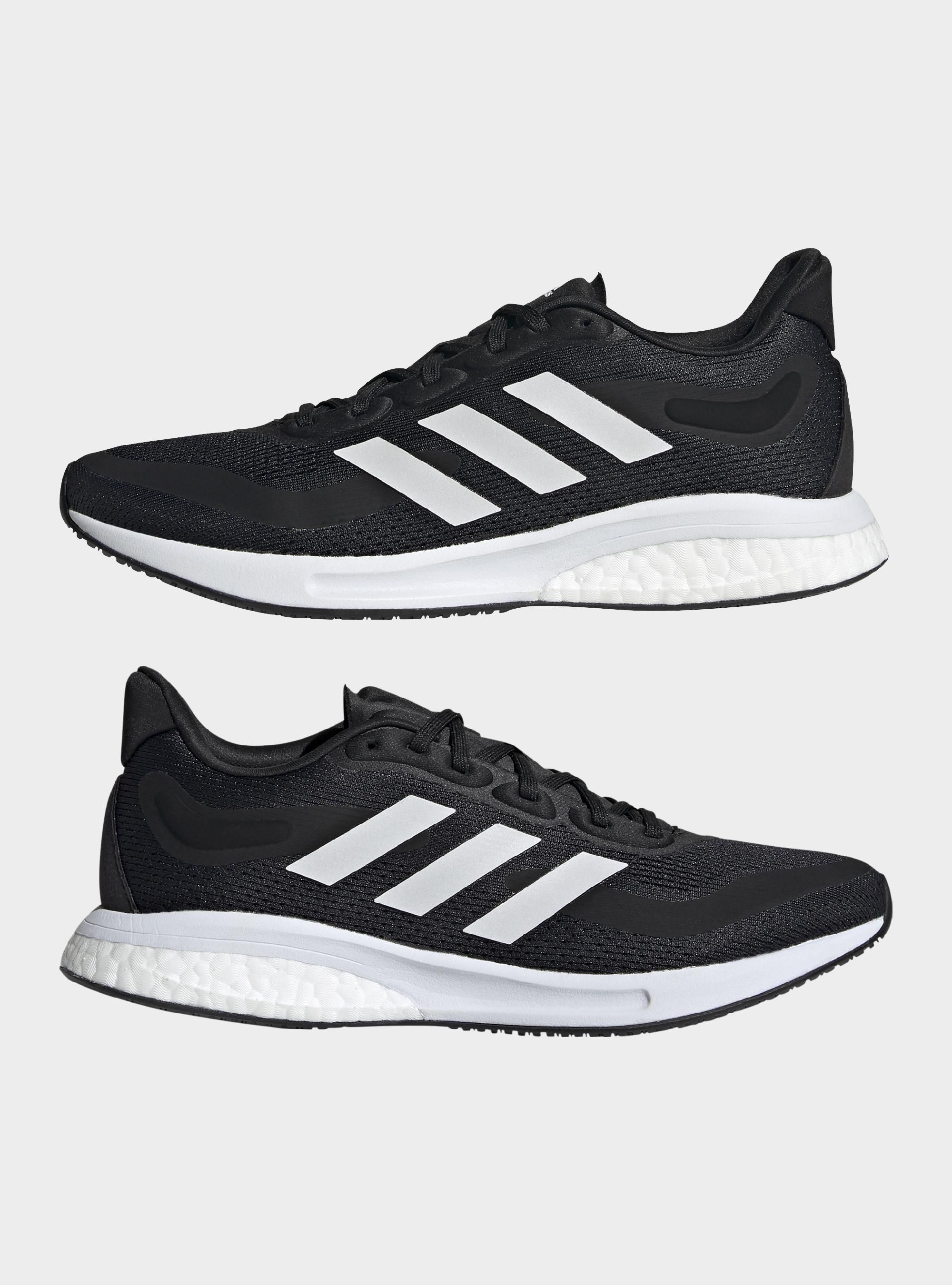 Adidas SUPERNOVA W S42545