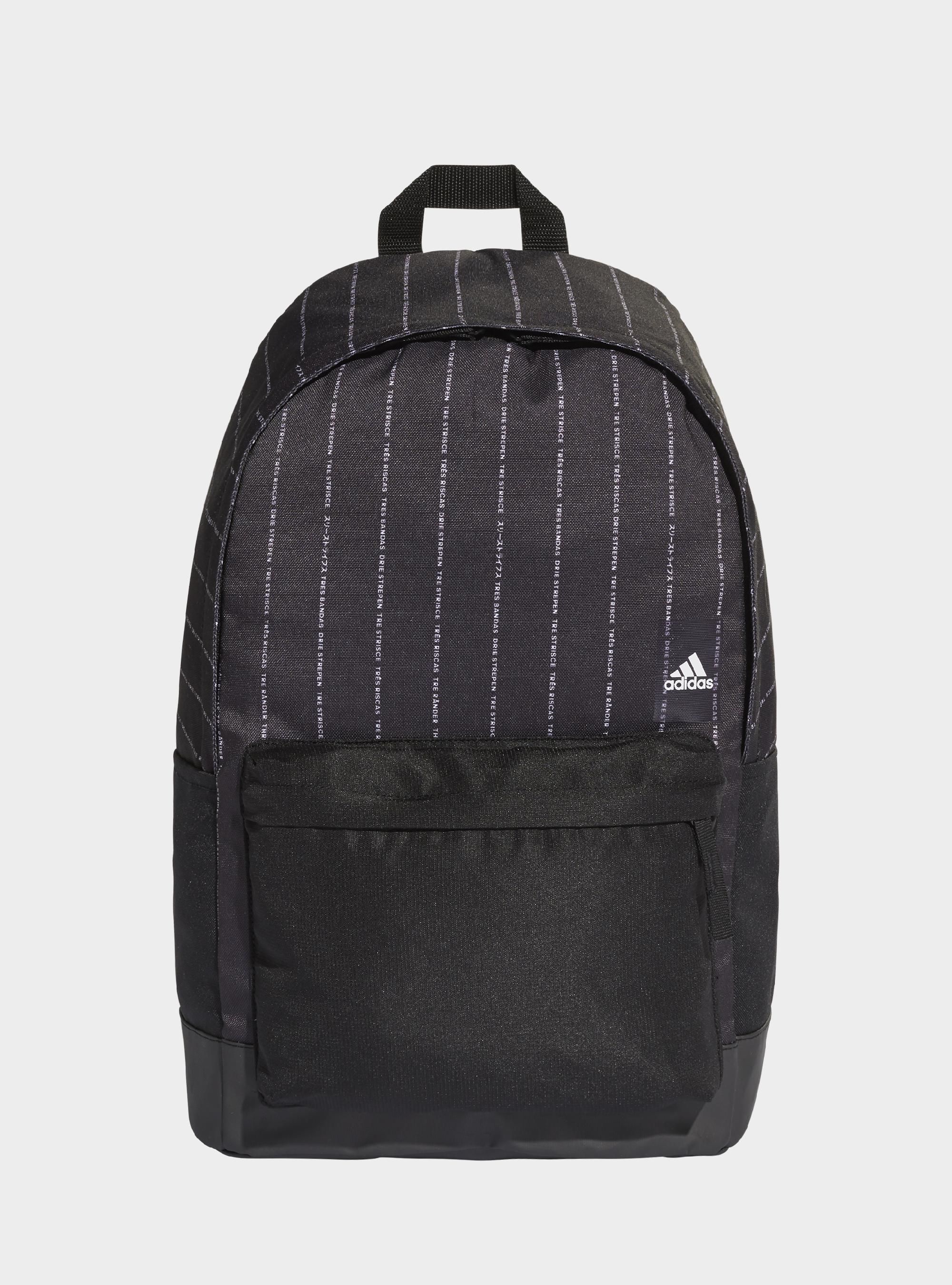Adidas C. BP POCKET M CY7017